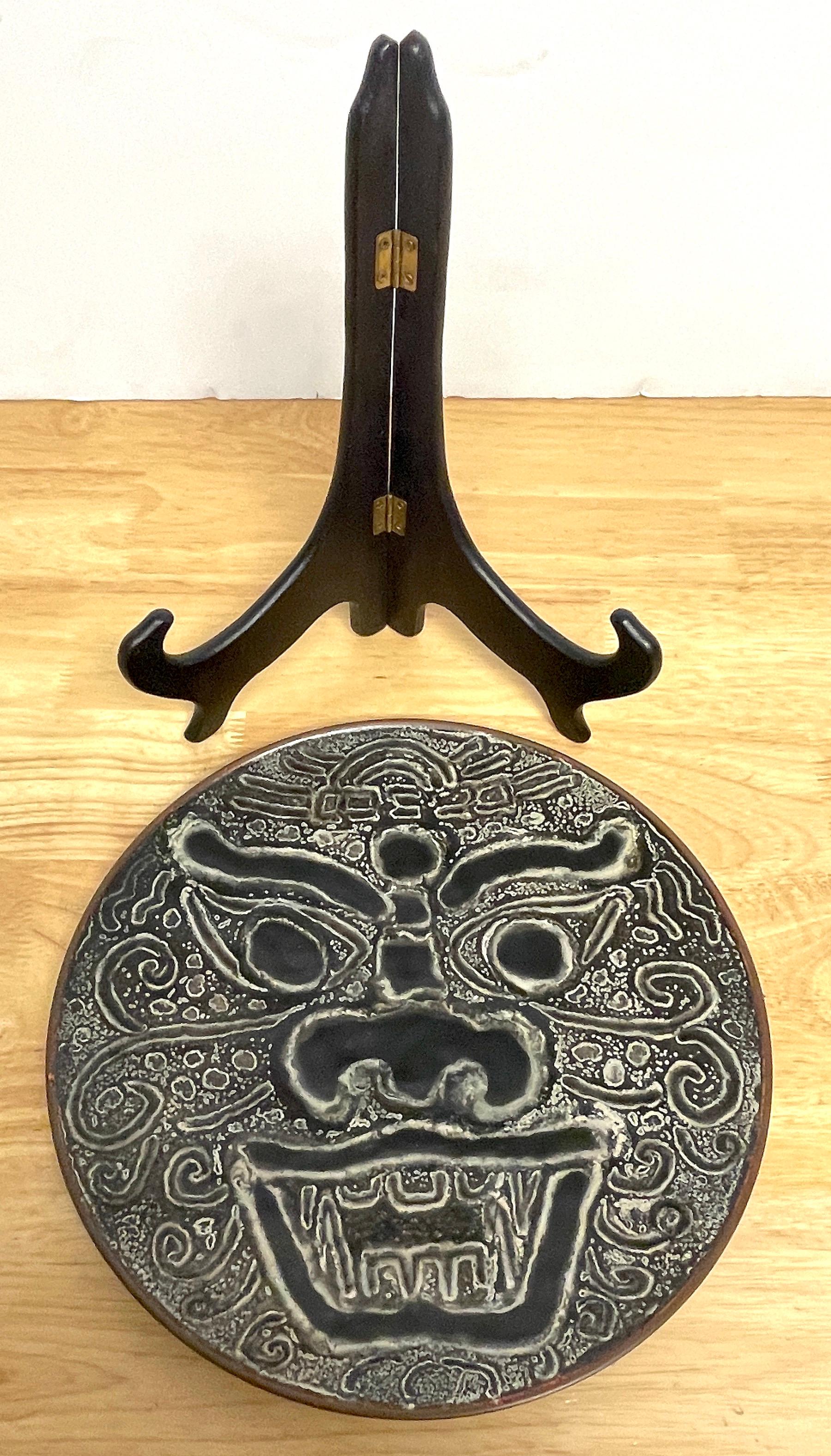 Brass Modern Chinese Export Enamel Foo Dog Motif Charger with Stand  For Sale