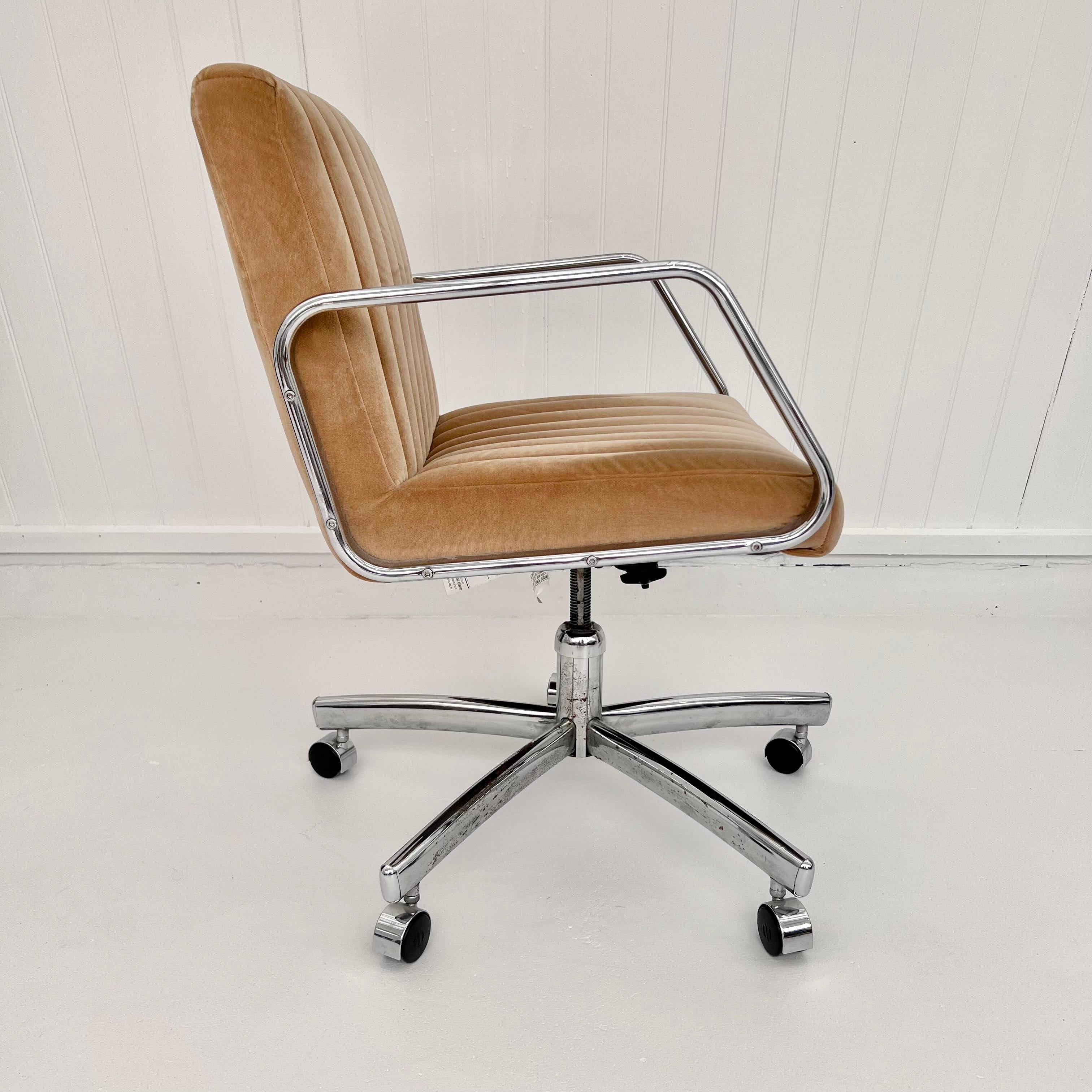 1980 office chair