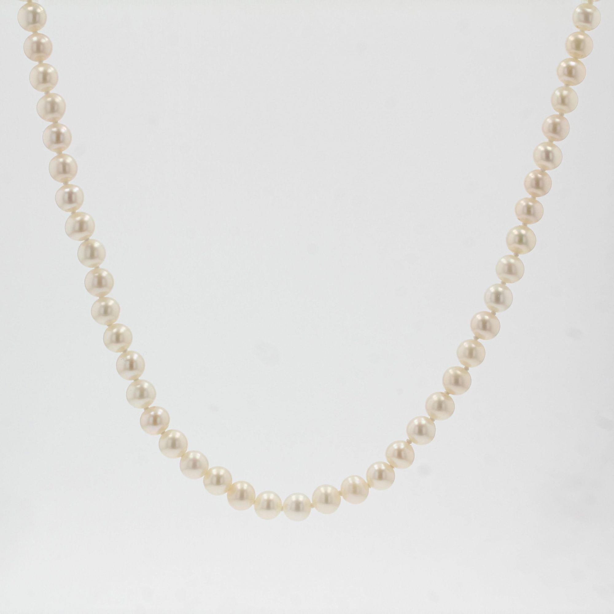 Collier ras du cou moderne en or jaune 18 carats avec perles de culture en vente 4