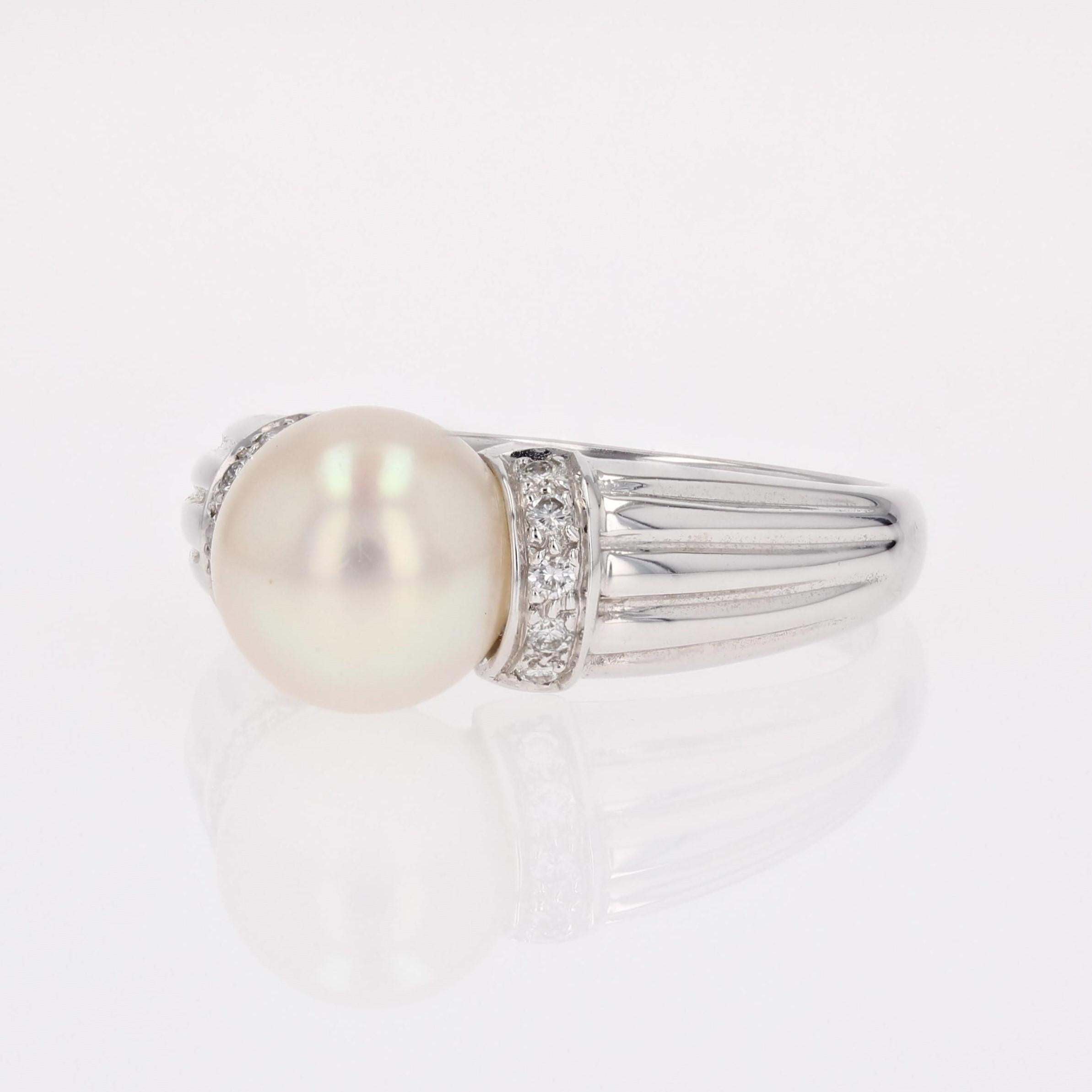 Anello moderno con perle coltivate e diamanti in oro bianco 18 carati in vendita 2
