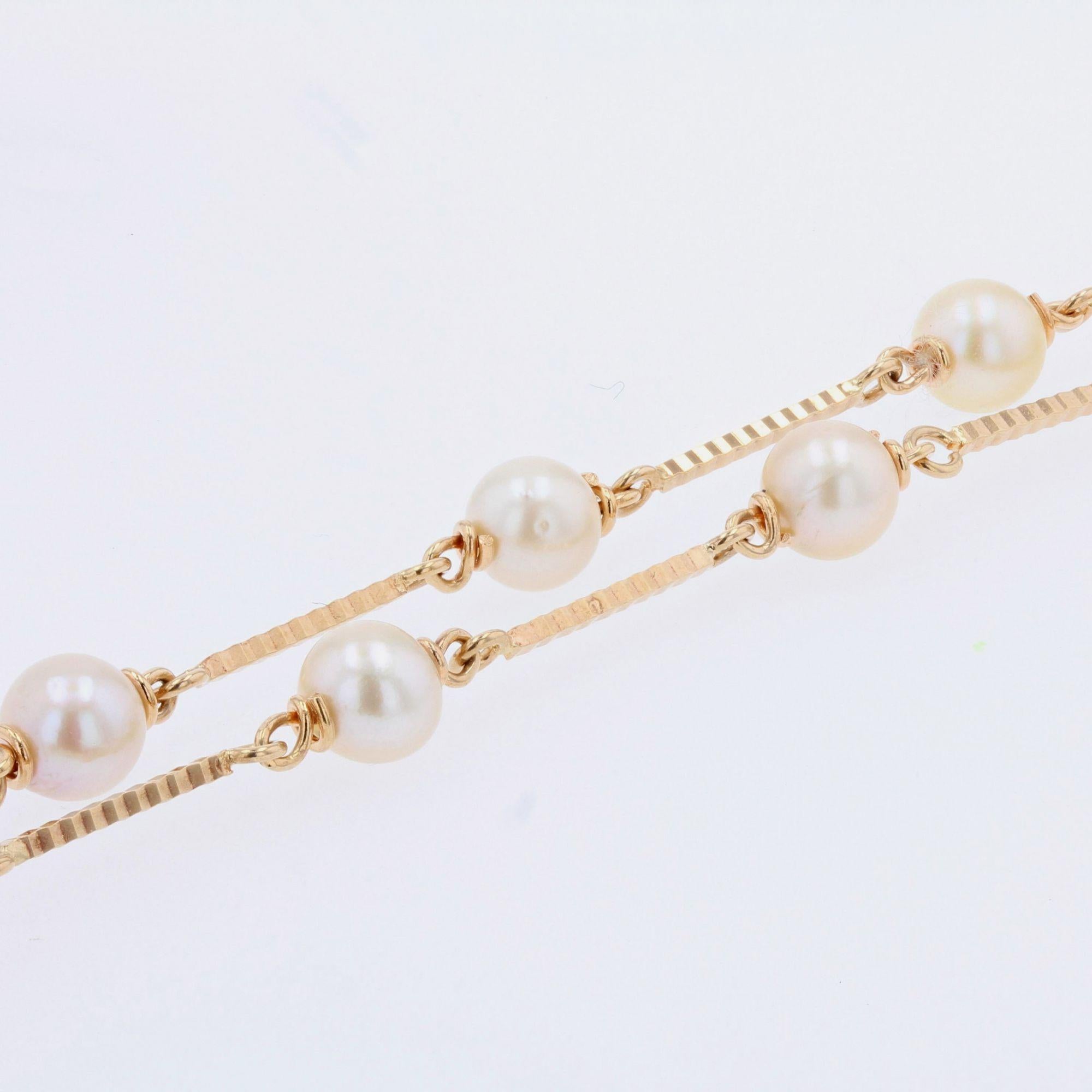 Modern Cultured Pearls 18 Karat Yellow Gold Bracelet 1