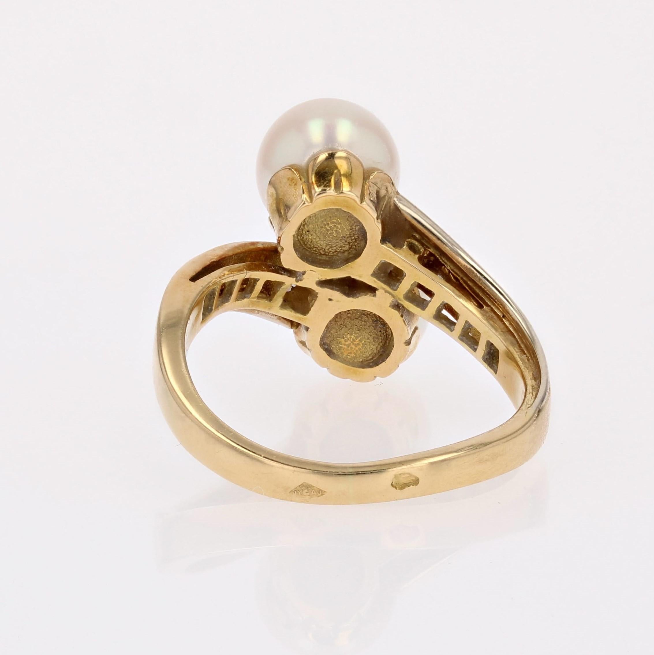 Modern Cultured Pearls Diamonds 18 Karat Yellow Gold You and Me Ring For Sale 11