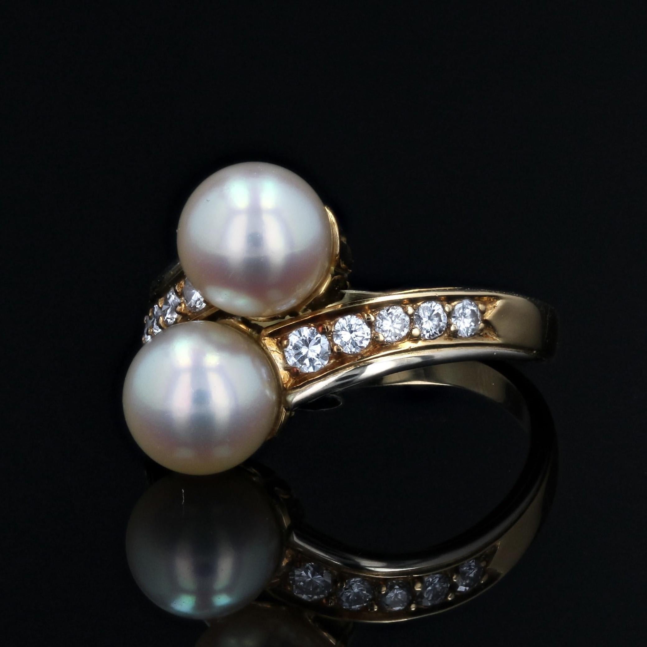 Modern Cultured Pearls Diamonds 18 Karat Yellow Gold You and Me Ring For Sale 2