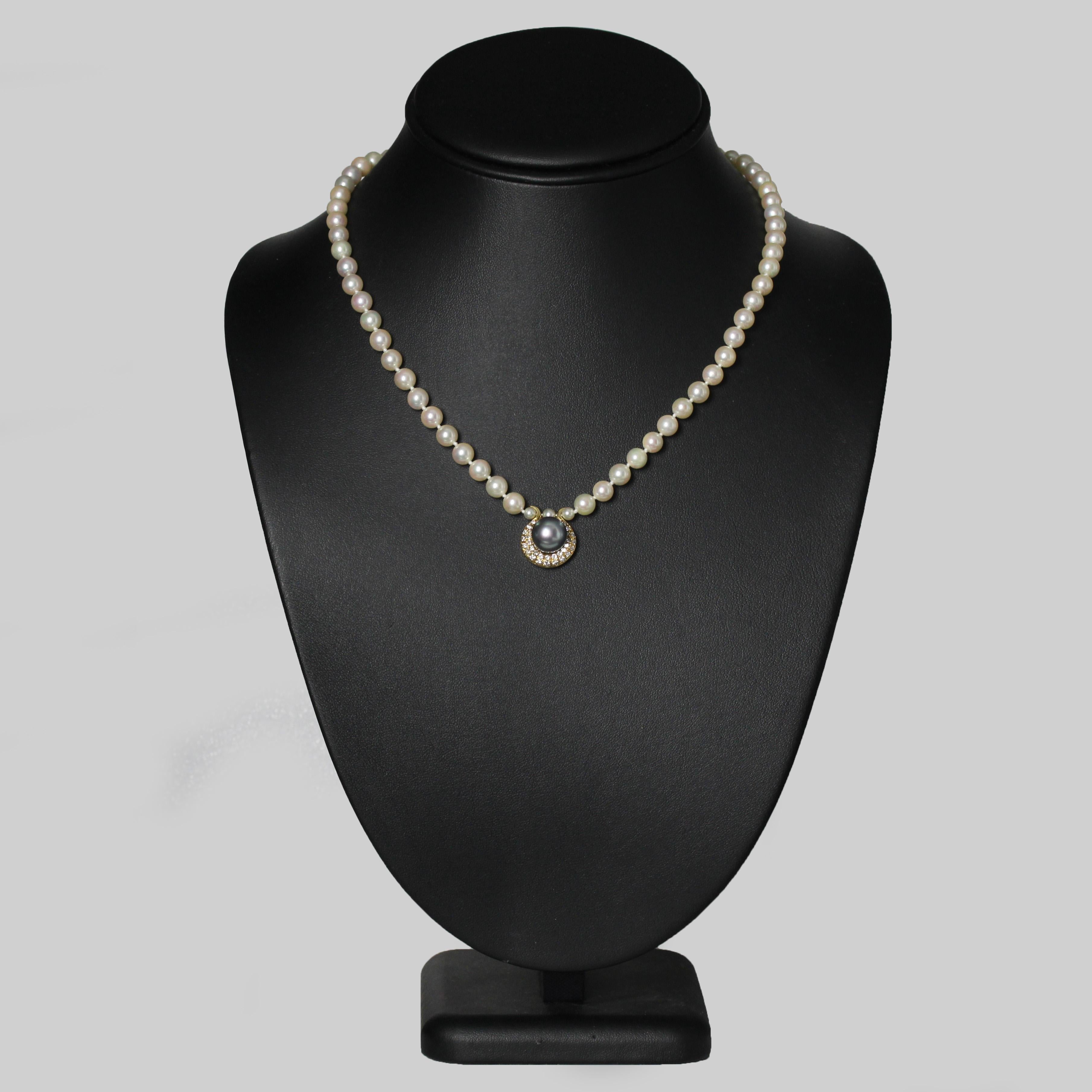 The Moderns Collier ras du cou en perles de culture grises et diamants en vente 1