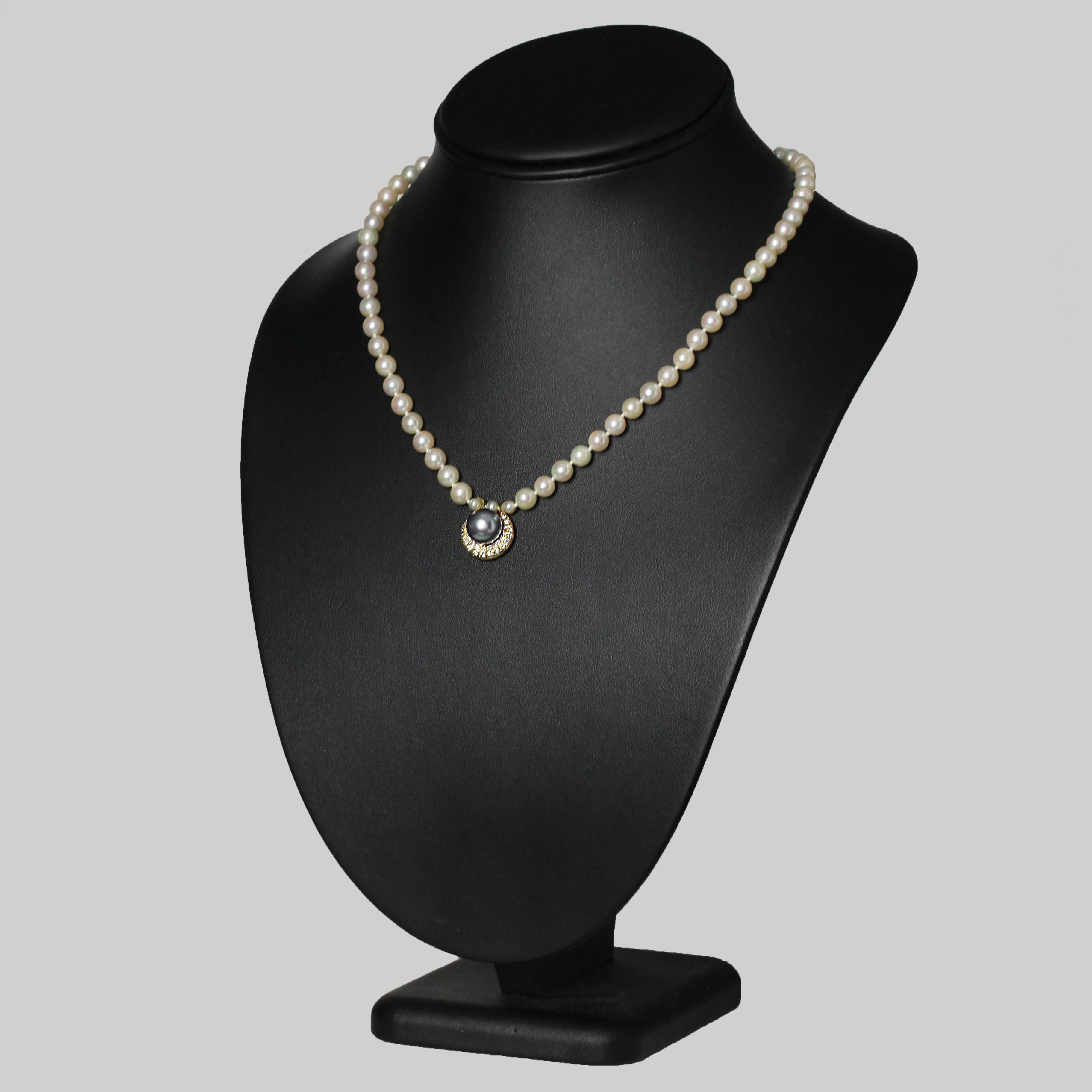 The Moderns Collier ras du cou en perles de culture grises et diamants en vente 2
