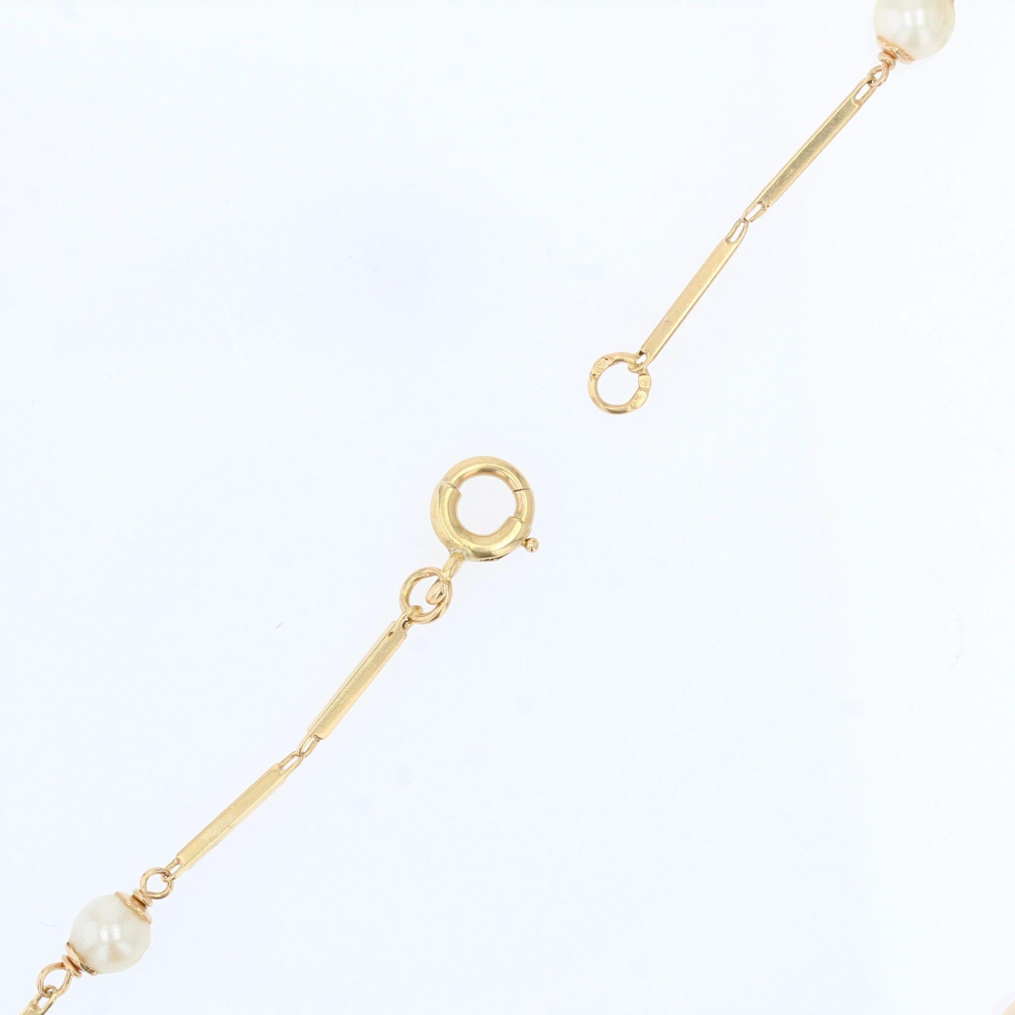 Moderne Zuchtperlen-Halskette aus 18 Karat Gelbgold mit Stick-Netz 6