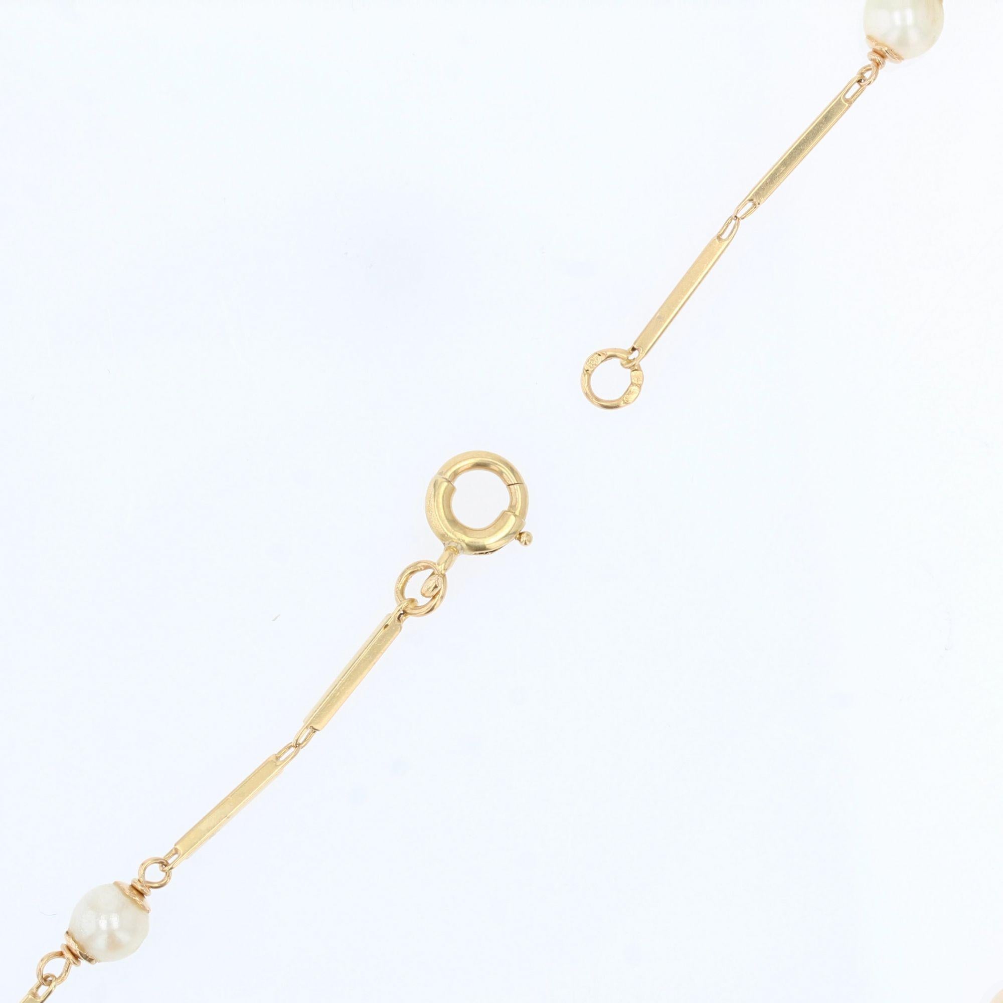 Modern Cultured Pearls Stick Mesh 18 Karat Yellow Gold Necklace For Sale 4