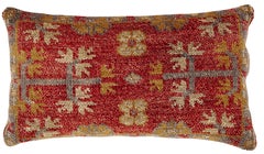 Modern Decorative Pimento Throw Pillow