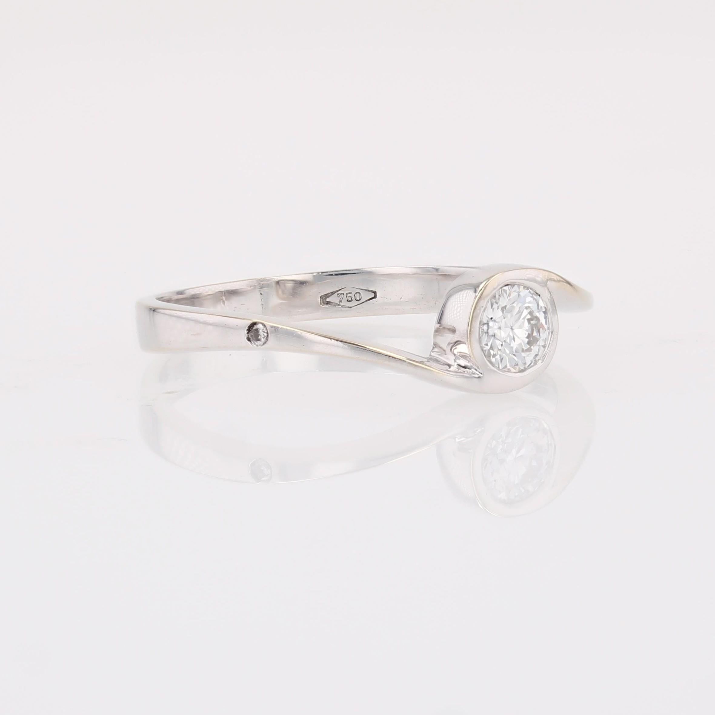 Anello solitario moderno con diamante a vortice in oro bianco 18 carati in vendita 5