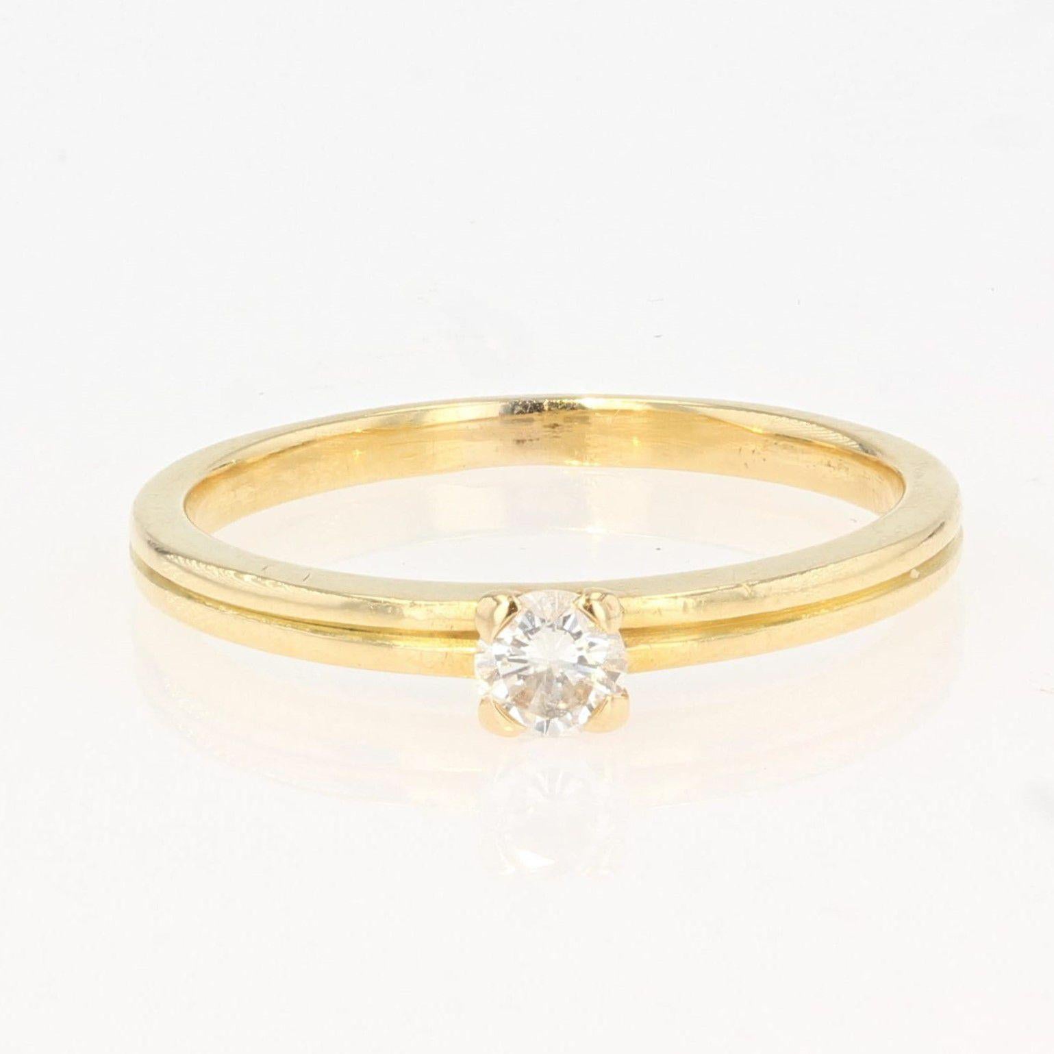 Brilliant Cut Modern Diamond 18 Karat Yellow Gold Solitaire Ring