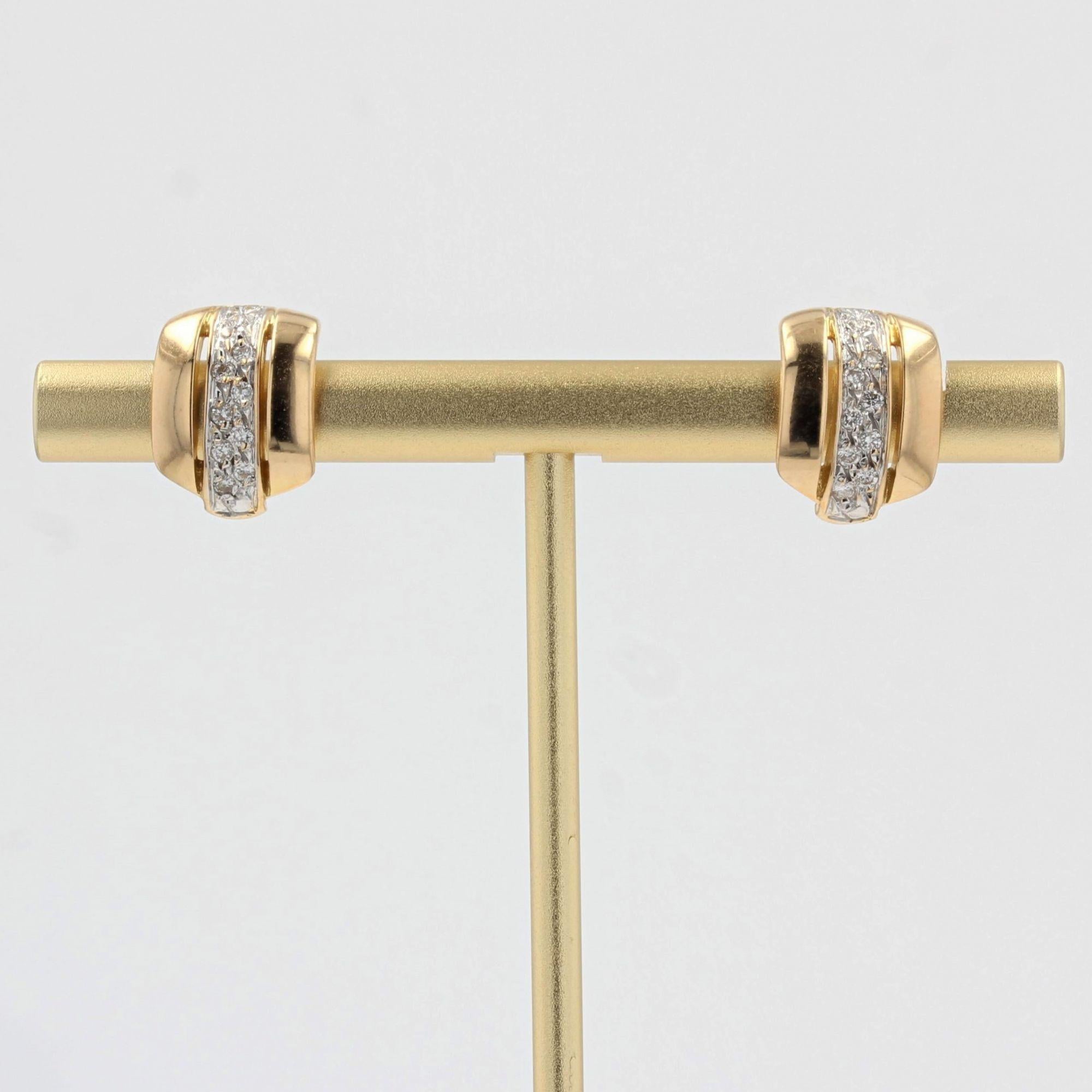 Brilliant Cut Modern Diamonds 18 Karat Yellow Gold Earrings