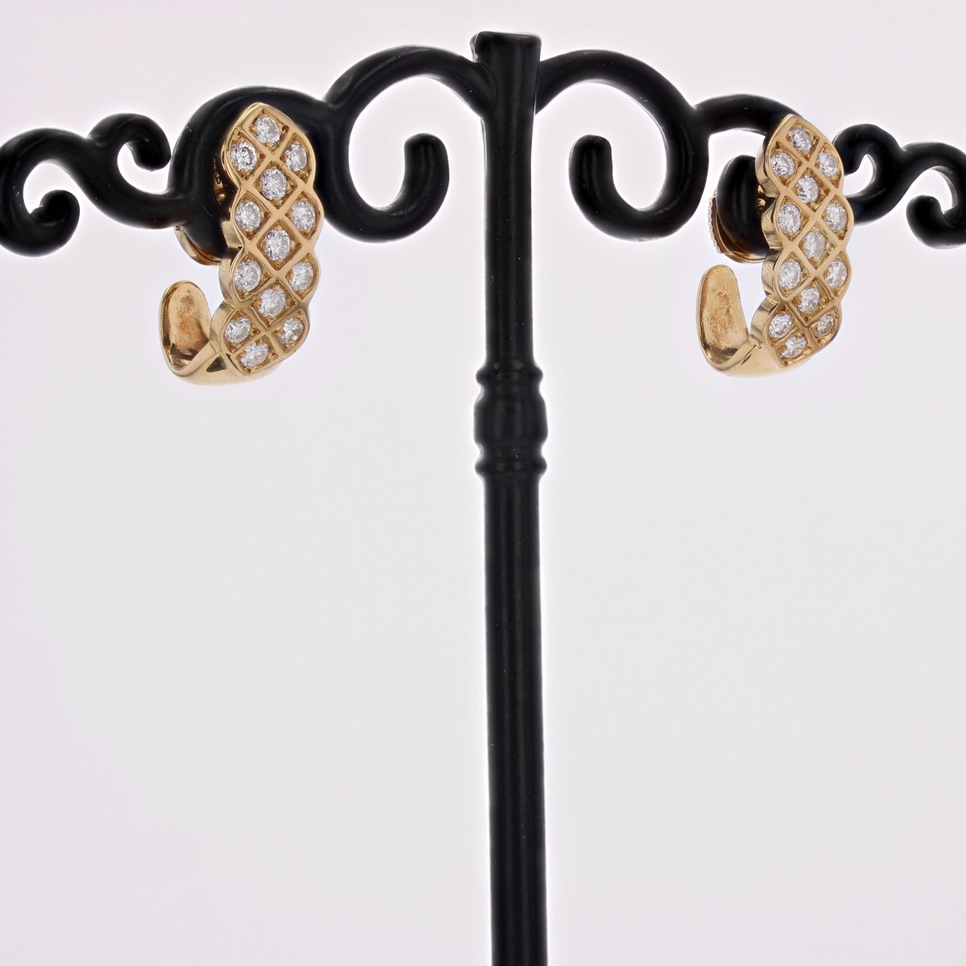 Orecchini a perno intrecciati Modern Diamonds in oro giallo 18 carati In condizioni ottime in vendita a Poitiers, FR