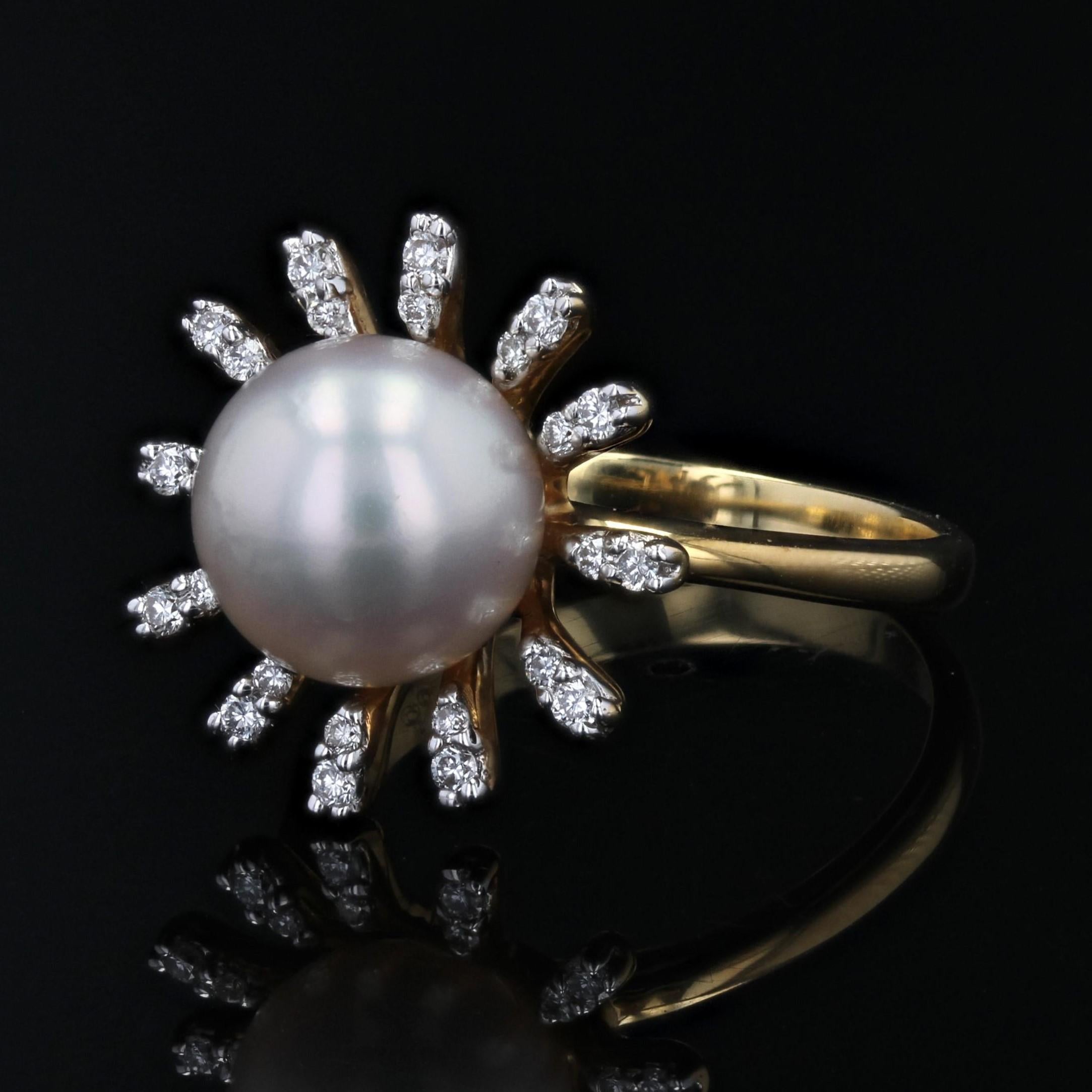 Modern Diamonds Akoya Cultured Pearl 18 Karat Yellow Gold Flake Ring For Sale 5