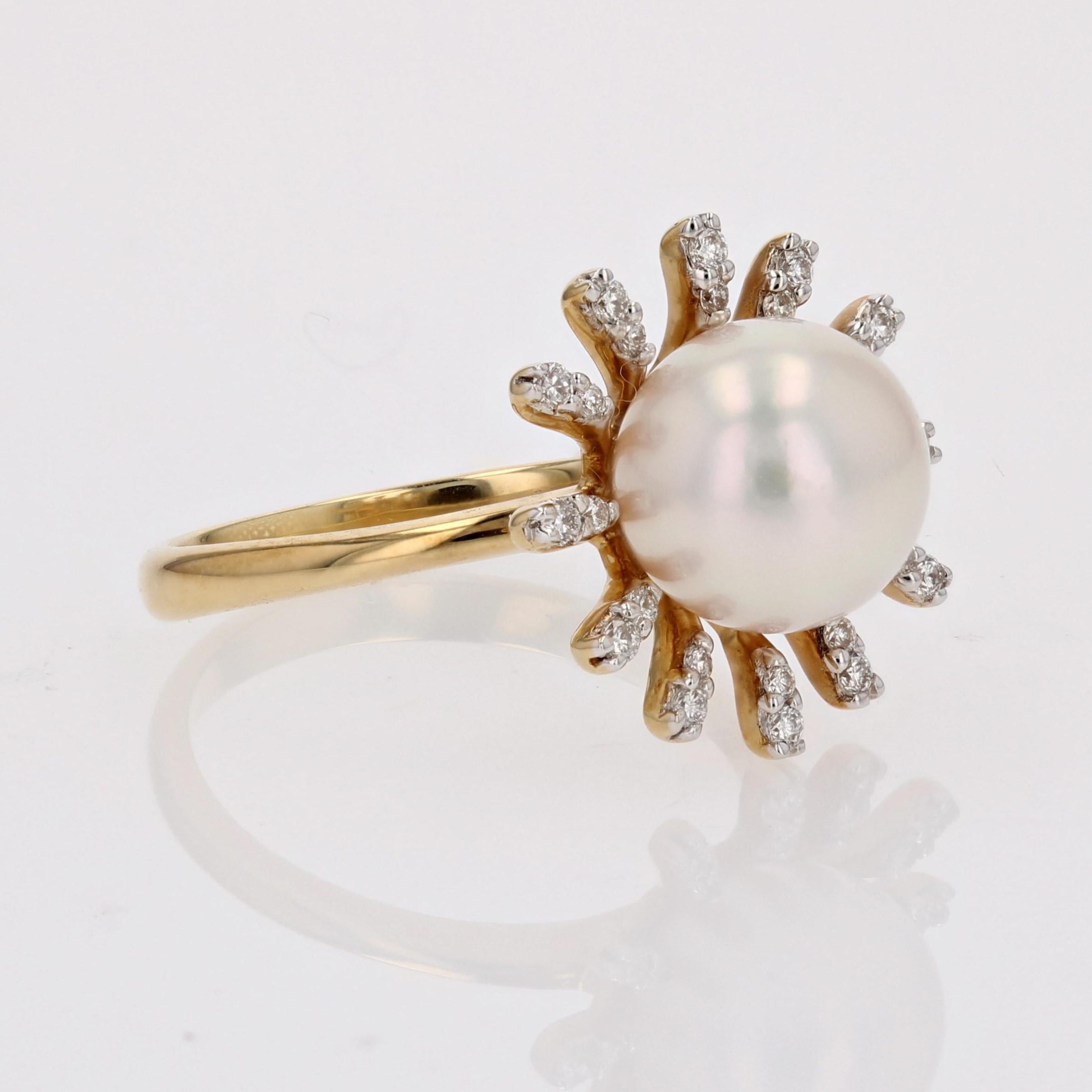 Modern Diamonds Akoya Cultured Pearl 18 Karat Yellow Gold Flake Ring For Sale 1
