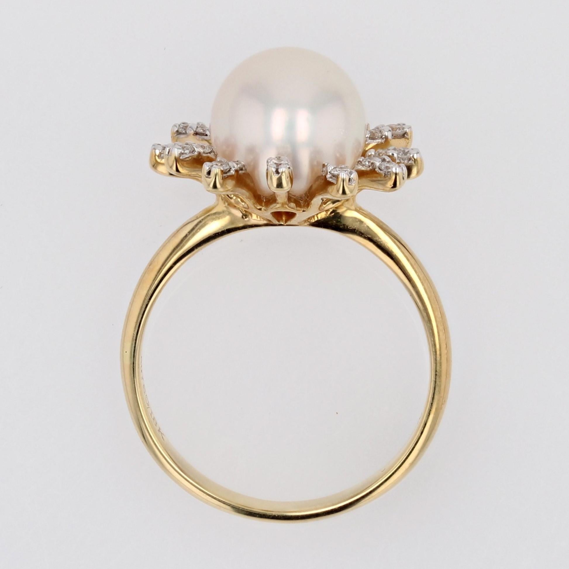 Modern Diamonds Akoya Cultured Pearl 18 Karat Yellow Gold Flake Ring For Sale 4