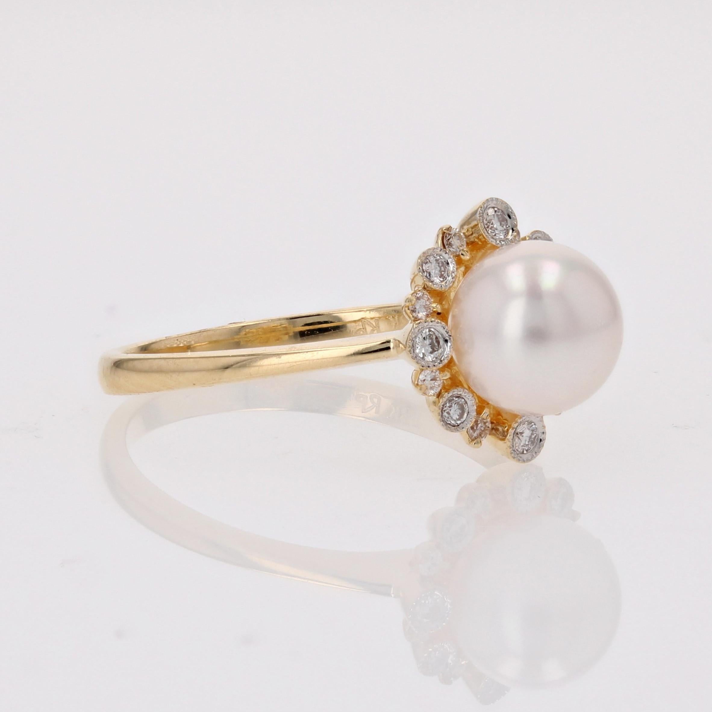 Modern Diamonds Akoya Cultured Pearl 18 Karat Yellow Gold Ring 5