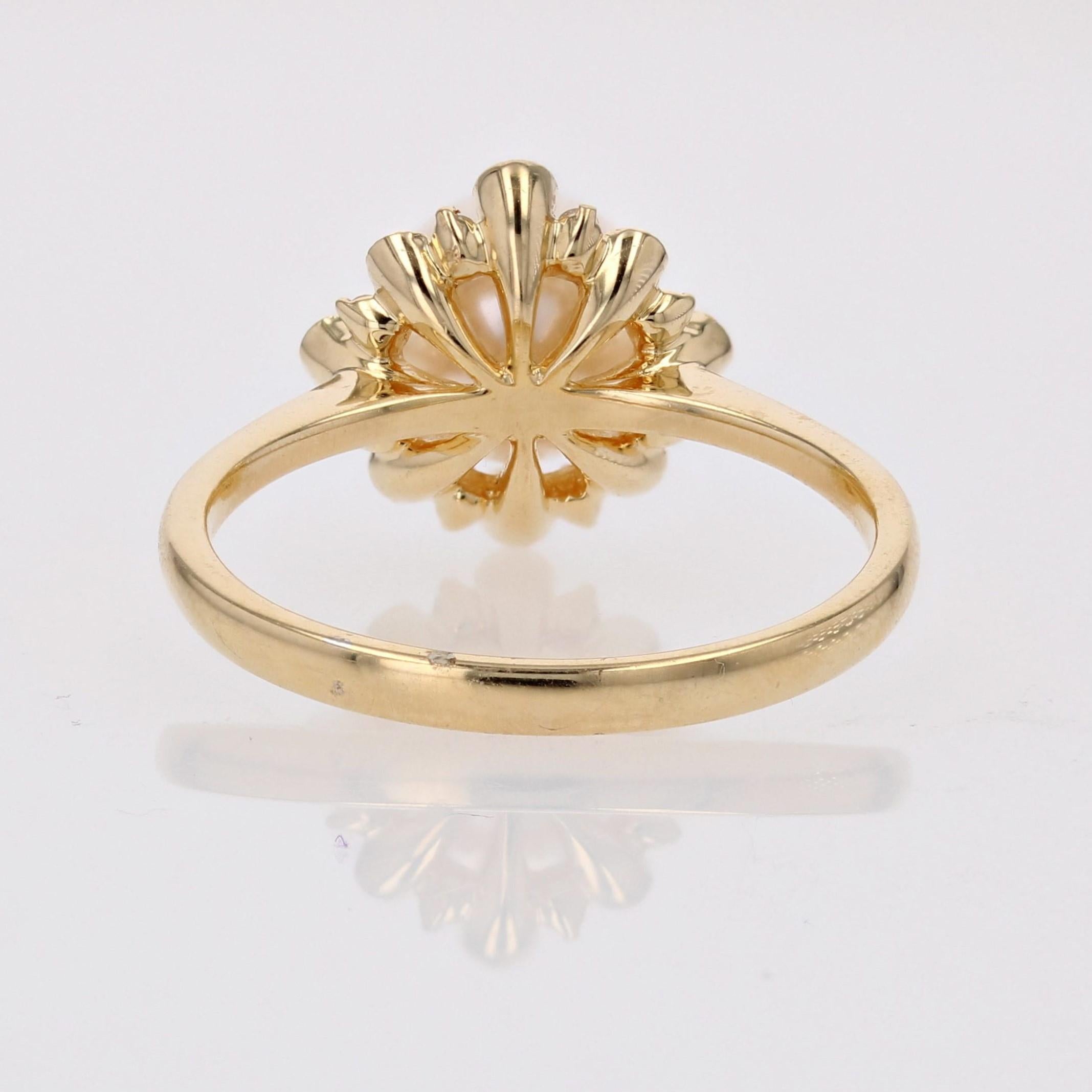 Modern Diamonds Akoya Cultured Pearl 18 Karat Yellow Gold Ring 14