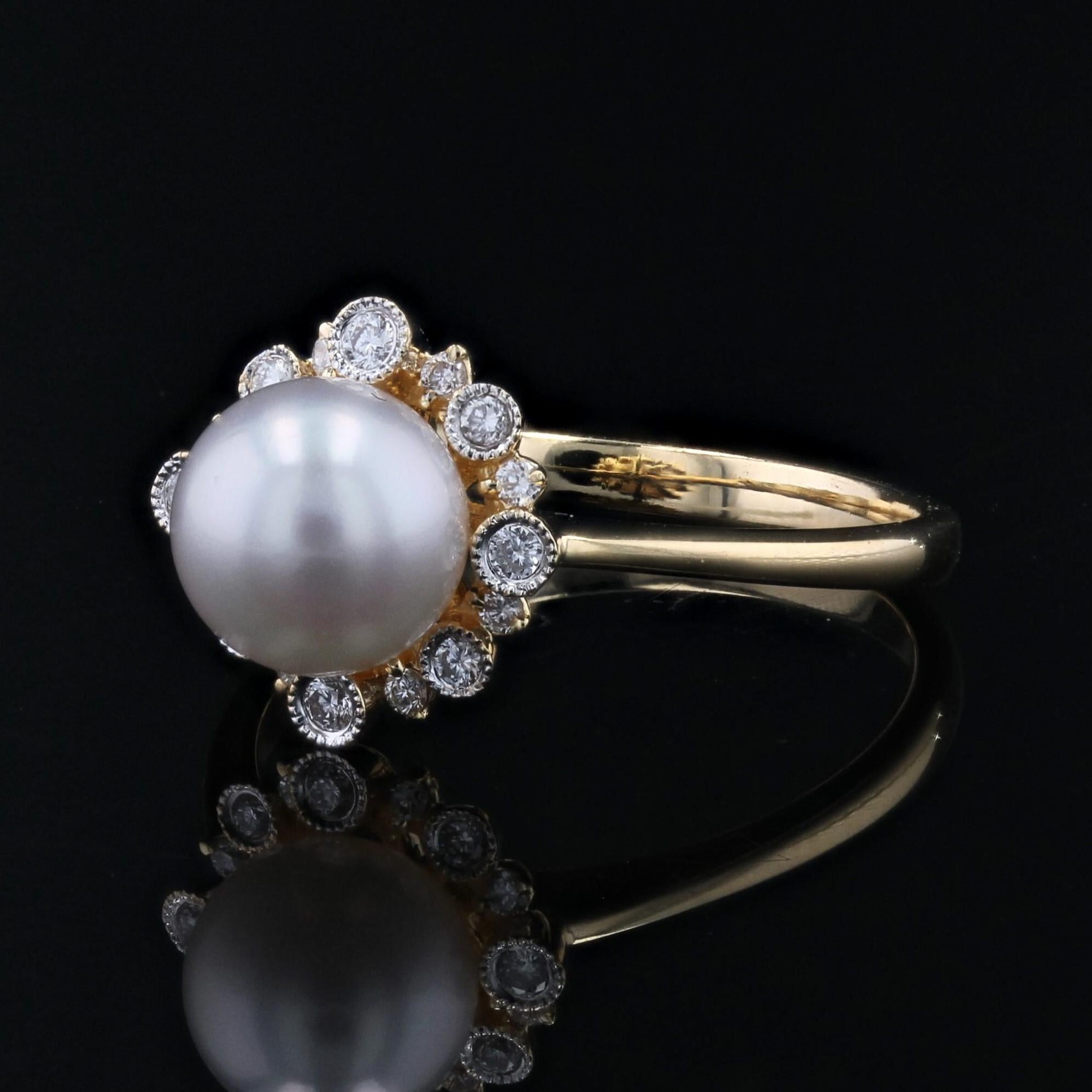 Modern Diamonds Akoya Cultured Pearl 18 Karat Yellow Gold Ring 2