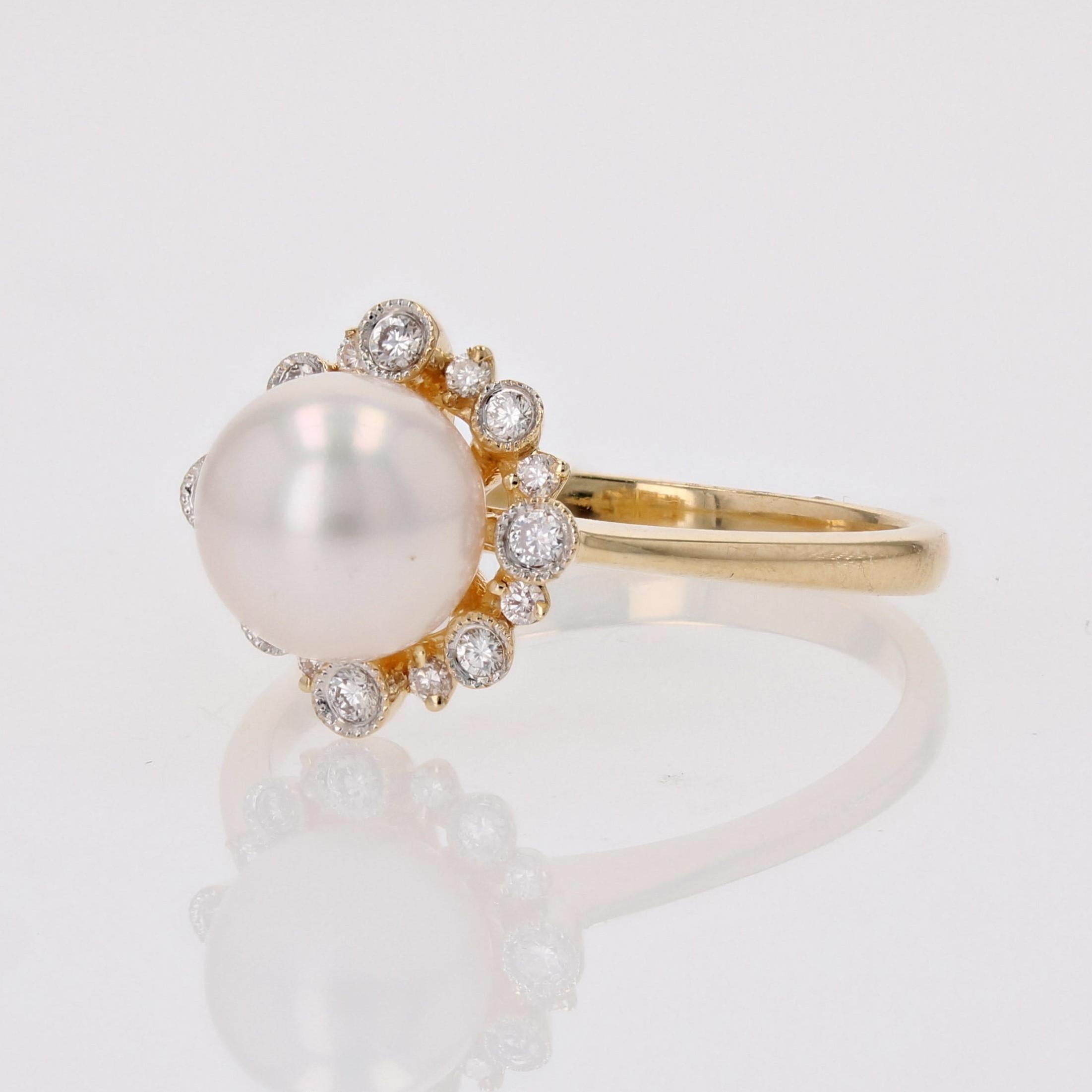Modern Diamonds Akoya Cultured Pearl 18 Karat Yellow Gold Ring 3