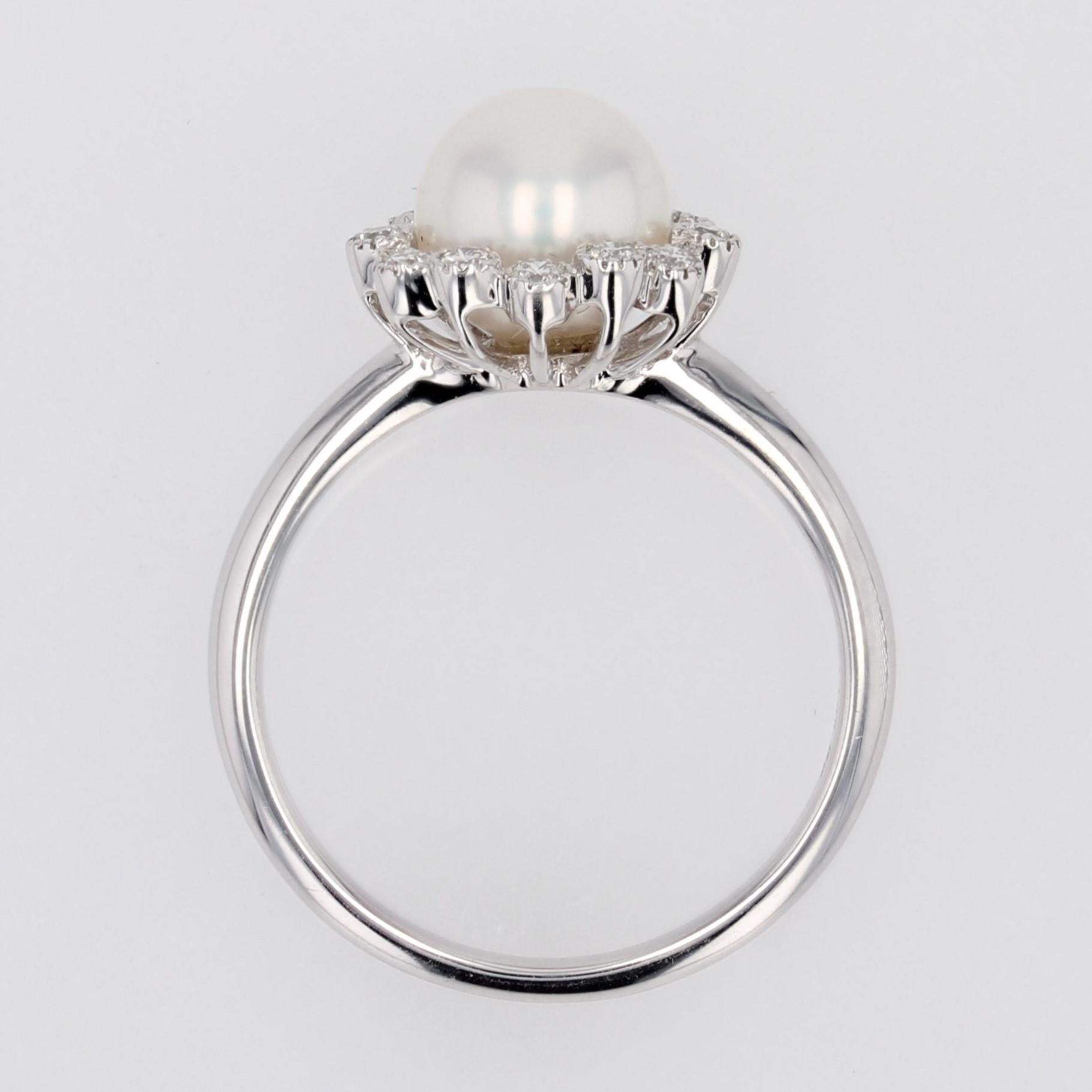 Modern Diamonds Cultured Akoya Pearl 18 Karat White Gold Daisy Ring For Sale 13