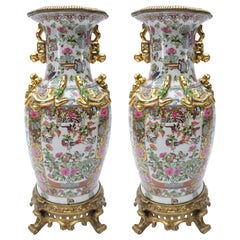 Modern Famille Rose Chinese Vases on Bronze Stands China