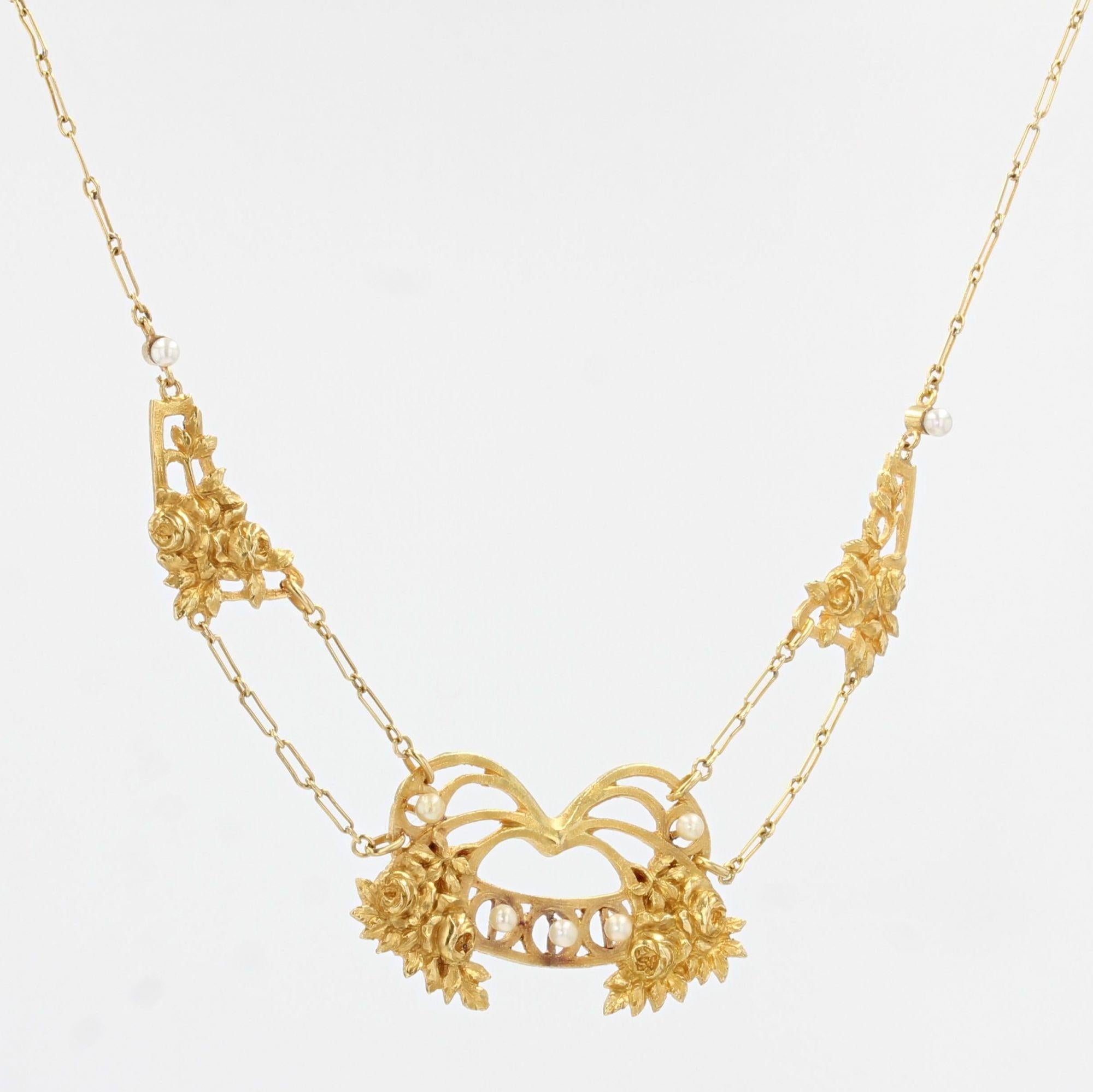 Women's Modern French Art Nouveau Style Pearl 18 Karat Yellow Gold Drapery Necklace