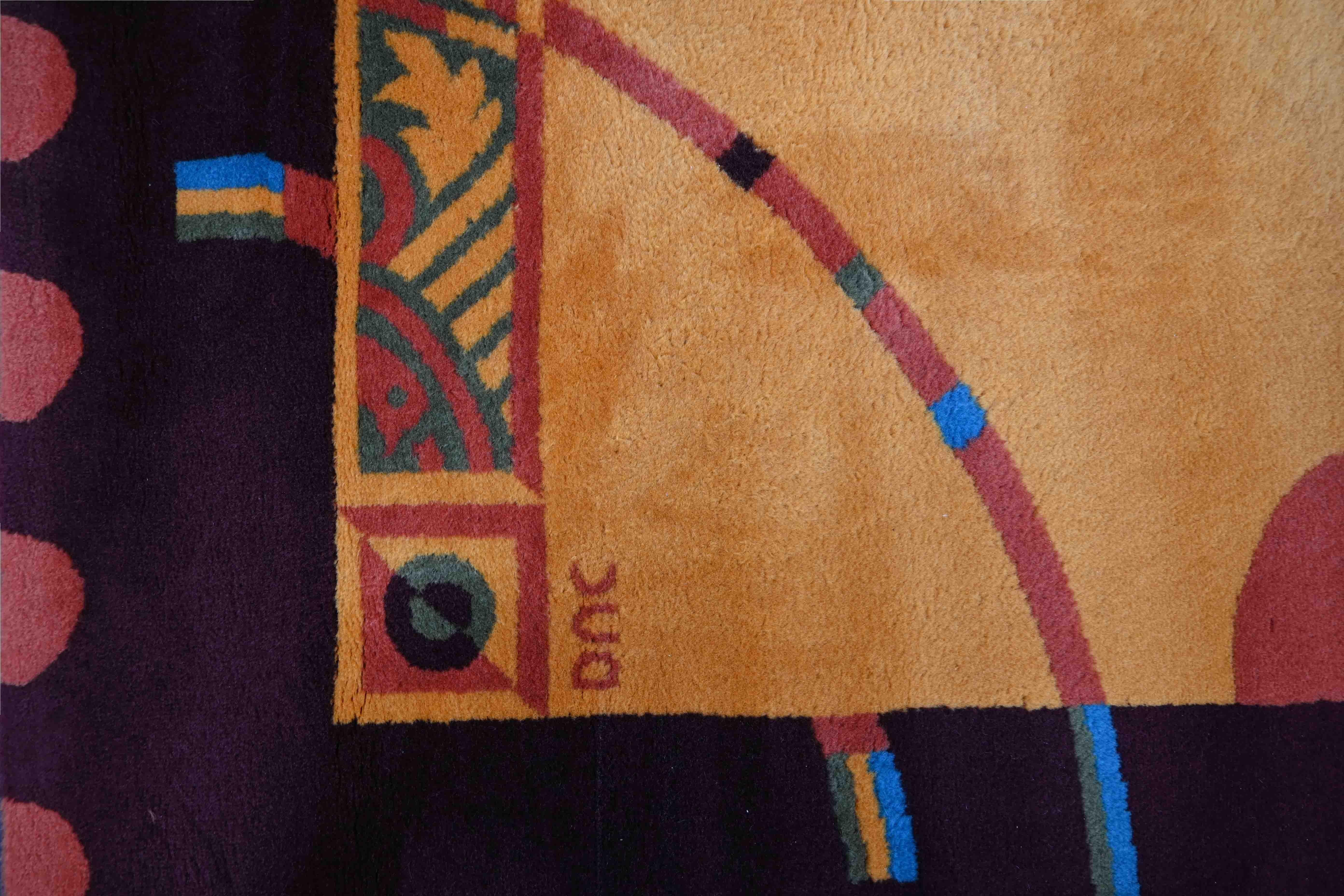 Wool Modern French monogrammed rug - 2m30x1m70 - N° 1330 For Sale