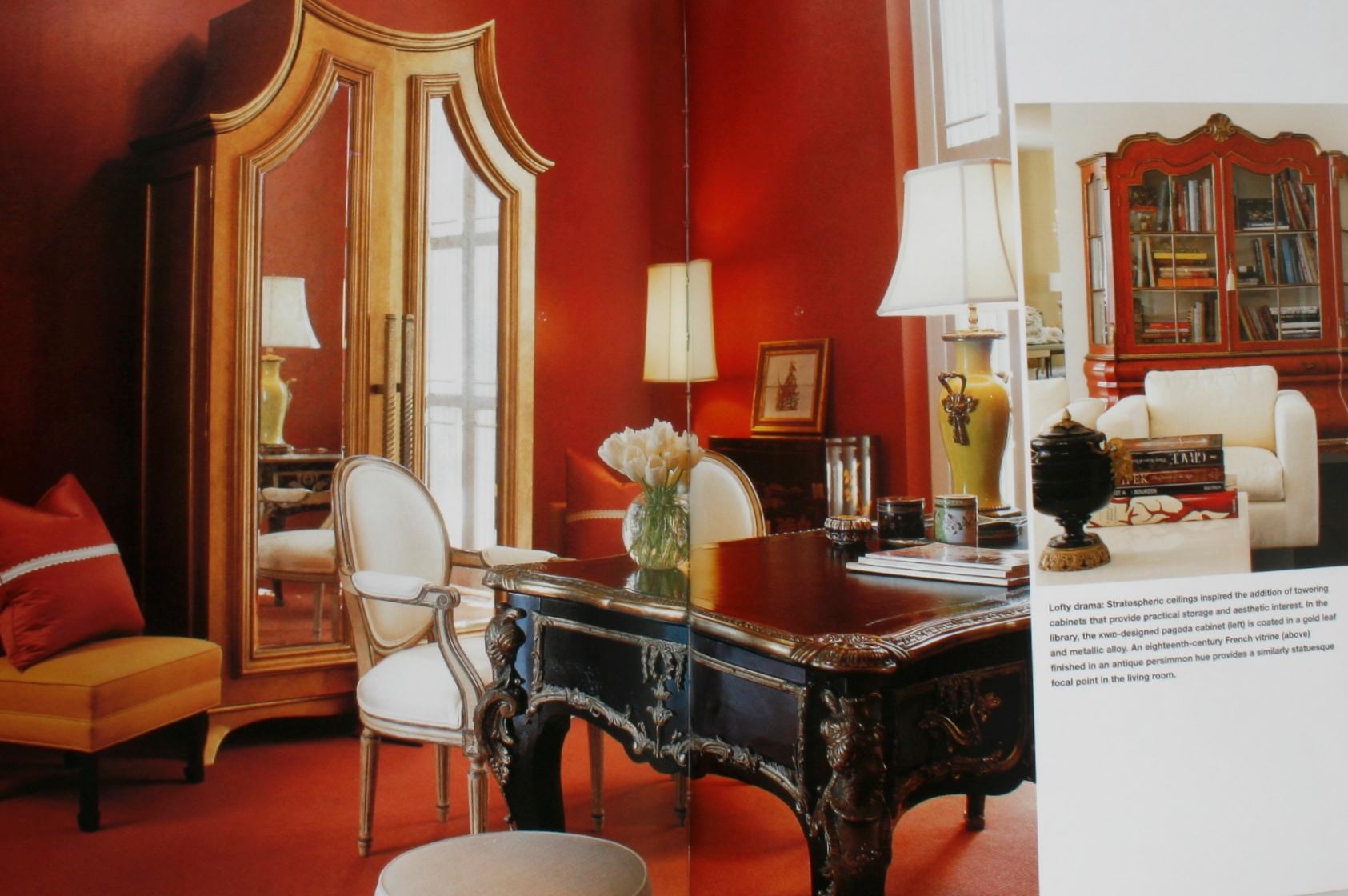 Modern Glamour, The Art of Unexpected Style by Kelly Wearstler, 1st Edition 12