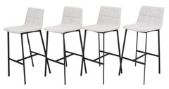 Modern Grey Boucle Upholstered Bar Stools, Set of Four