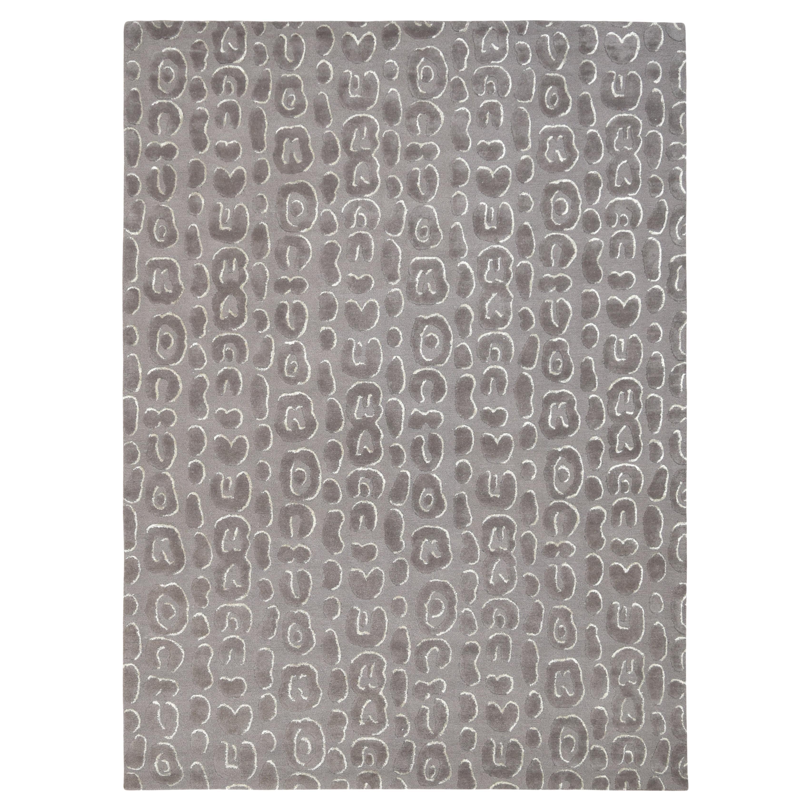 Modern Grey Leopard Designed Wool Rug 9'x12'