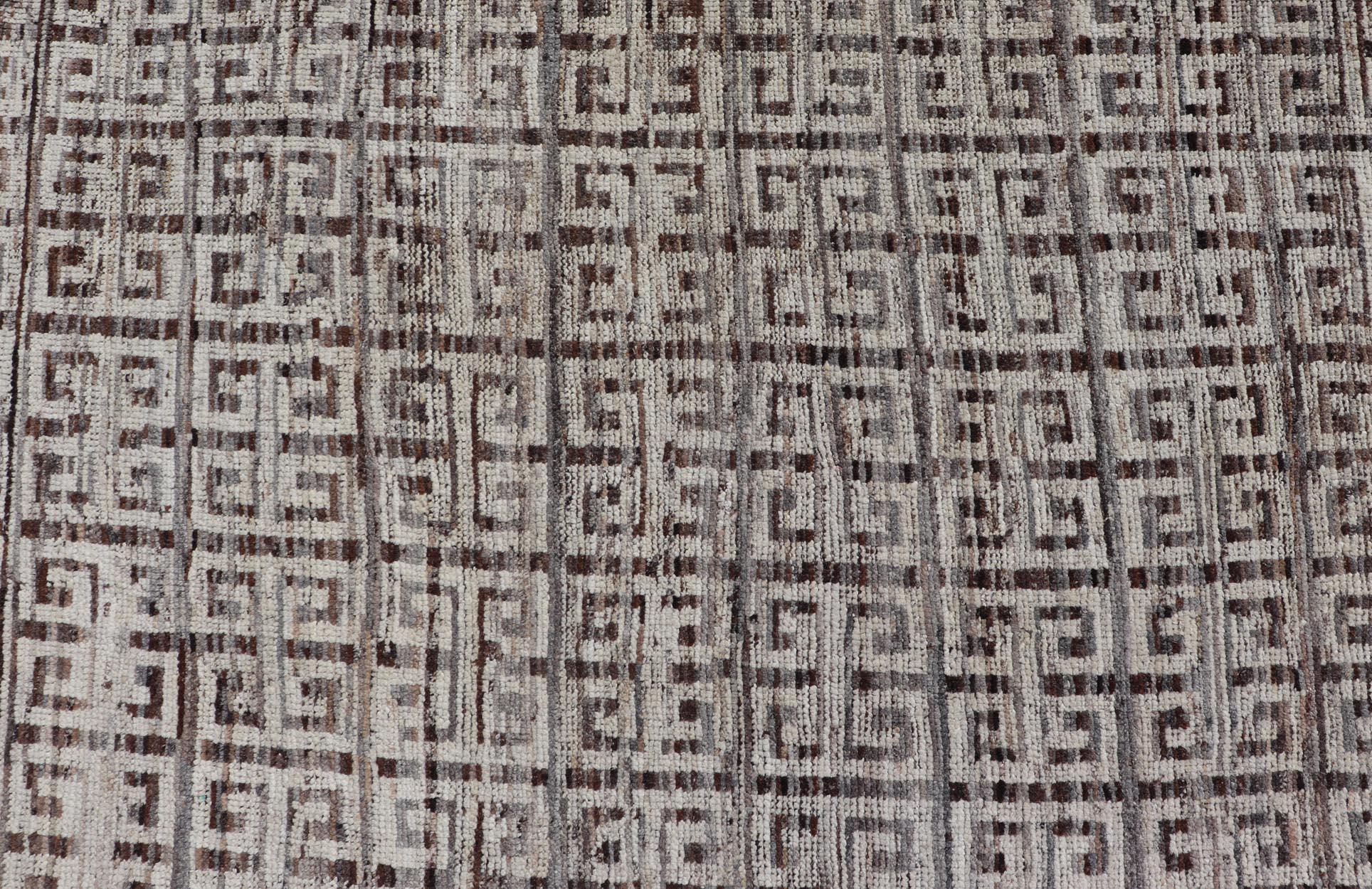 Afghan Modern Hand-Knotted Khotan in Wool with Greek Key Design in Earthy Tones For Sale