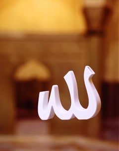 Modern Handmade Calligraphy Porcelain Vase/Sculpture