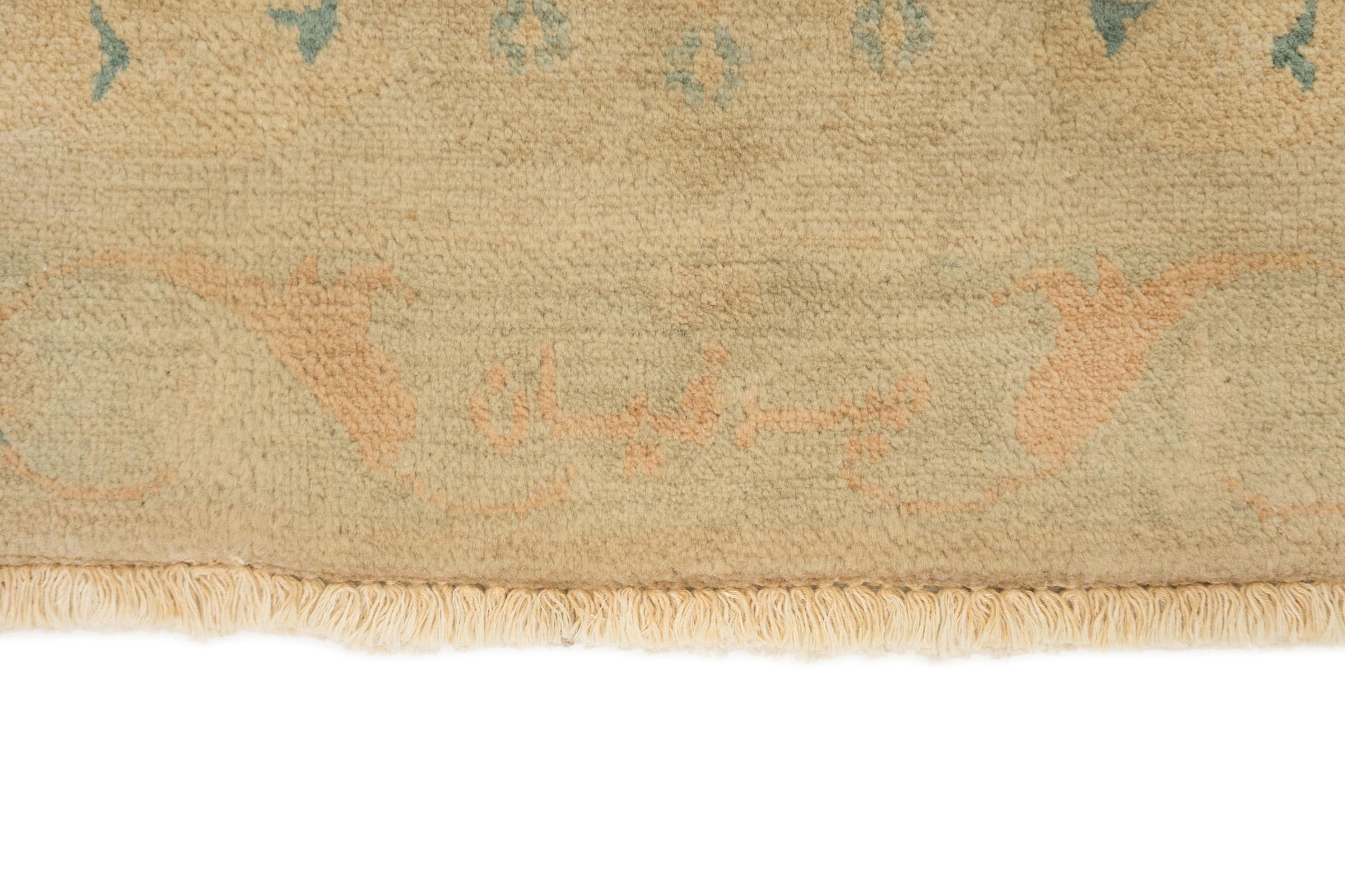 Moderner Isfahan Teppich, handgeknüpft, 12.5x9.6 ft - Beige & Soft Blue (Wolle) im Angebot
