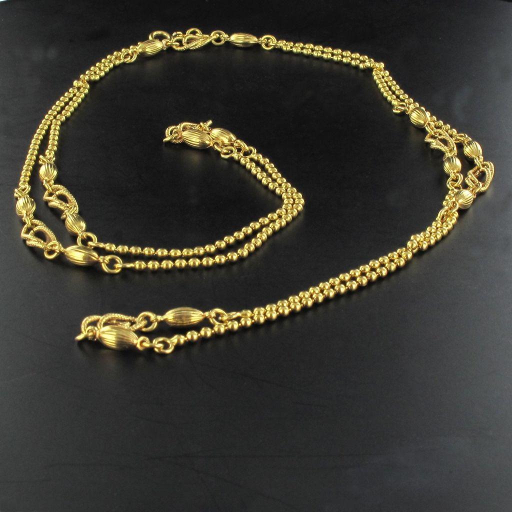 Modern Italian 18 Karat Yellow Gold Matinee Necklace For Sale 7