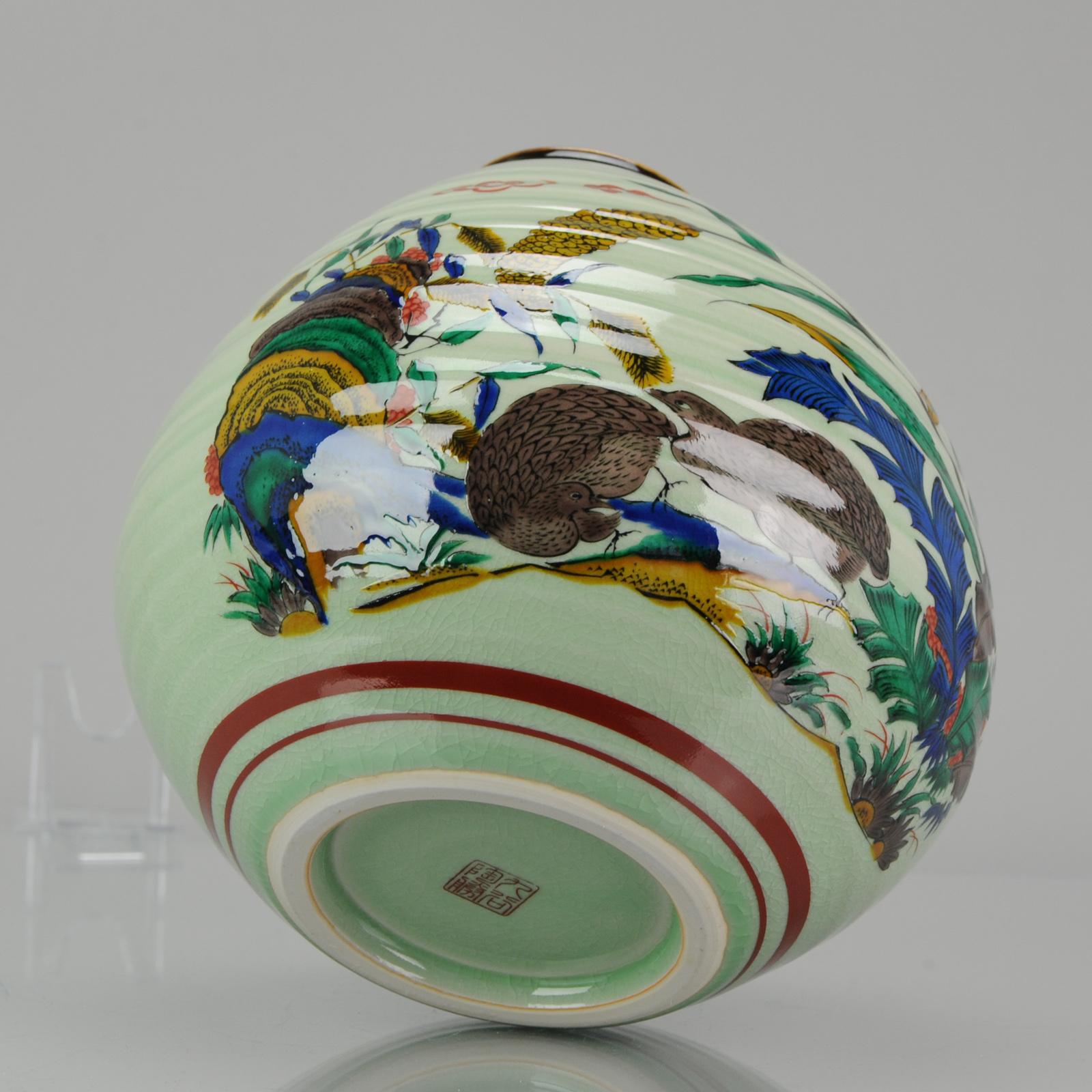 Modern Japanese 21st Century Porcelain Kutani Vase with Two Quails For Sale 6