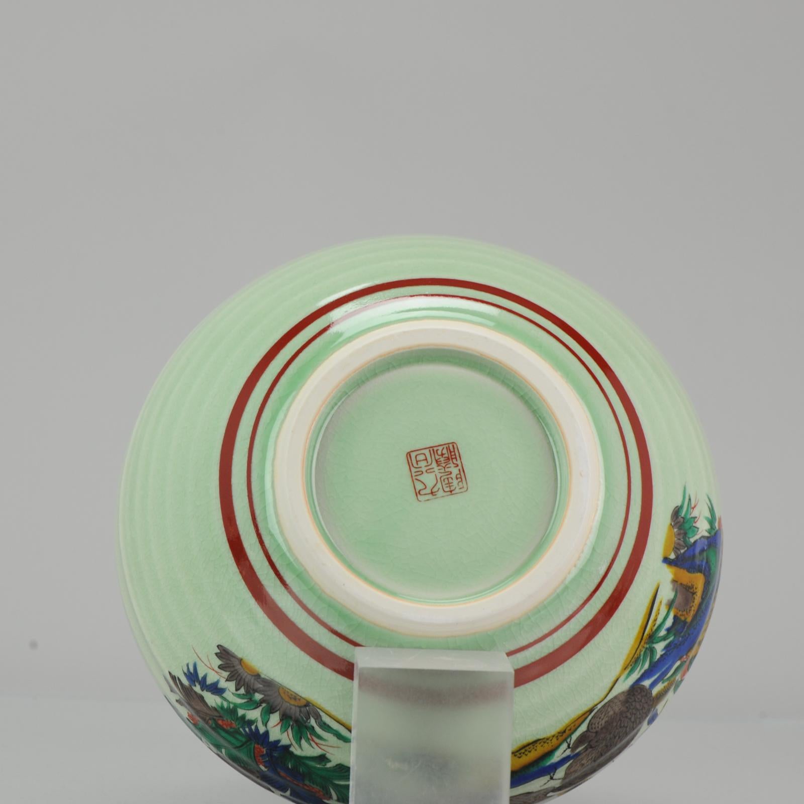 Modern Japanese 21st Century Porcelain Kutani Vase with Two Quails For Sale 10