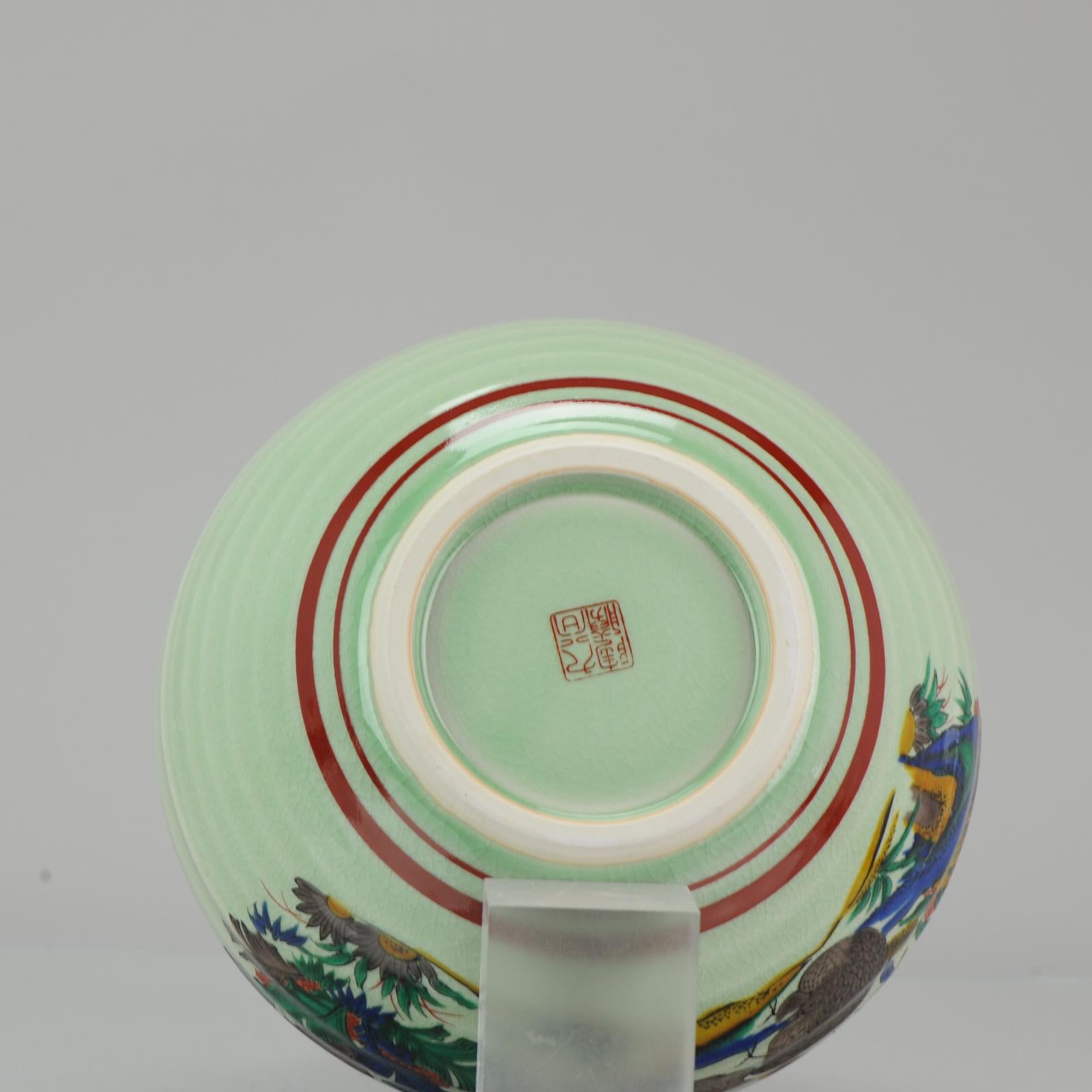 Modern Japanese 21st Century Porcelain Kutani Vase with Two Quails For Sale 12