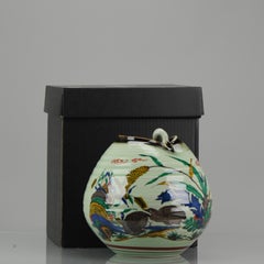Modern Japanese 21st Century Porcelain Kutani Vase with Two Quails