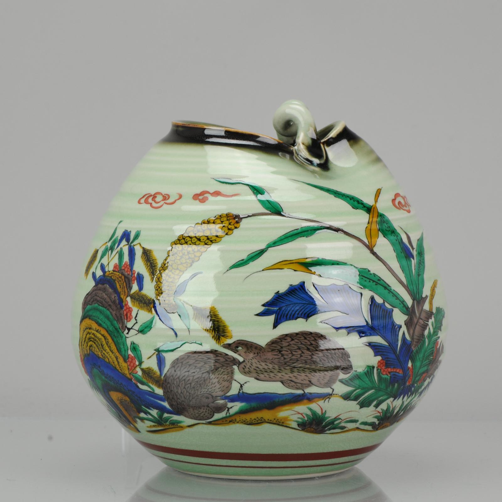 Modern Japanese 21st Century Porcelain Kutani Vase with Two Quails For Sale 1
