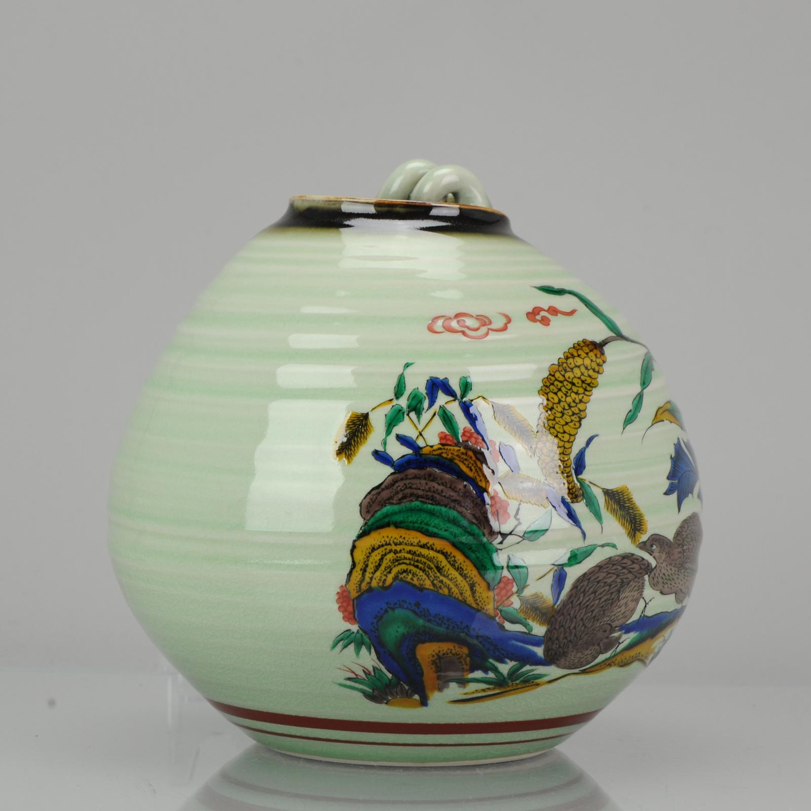 Modern Japanese 21st Century Porcelain Kutani Vase with Two Quails For Sale 2