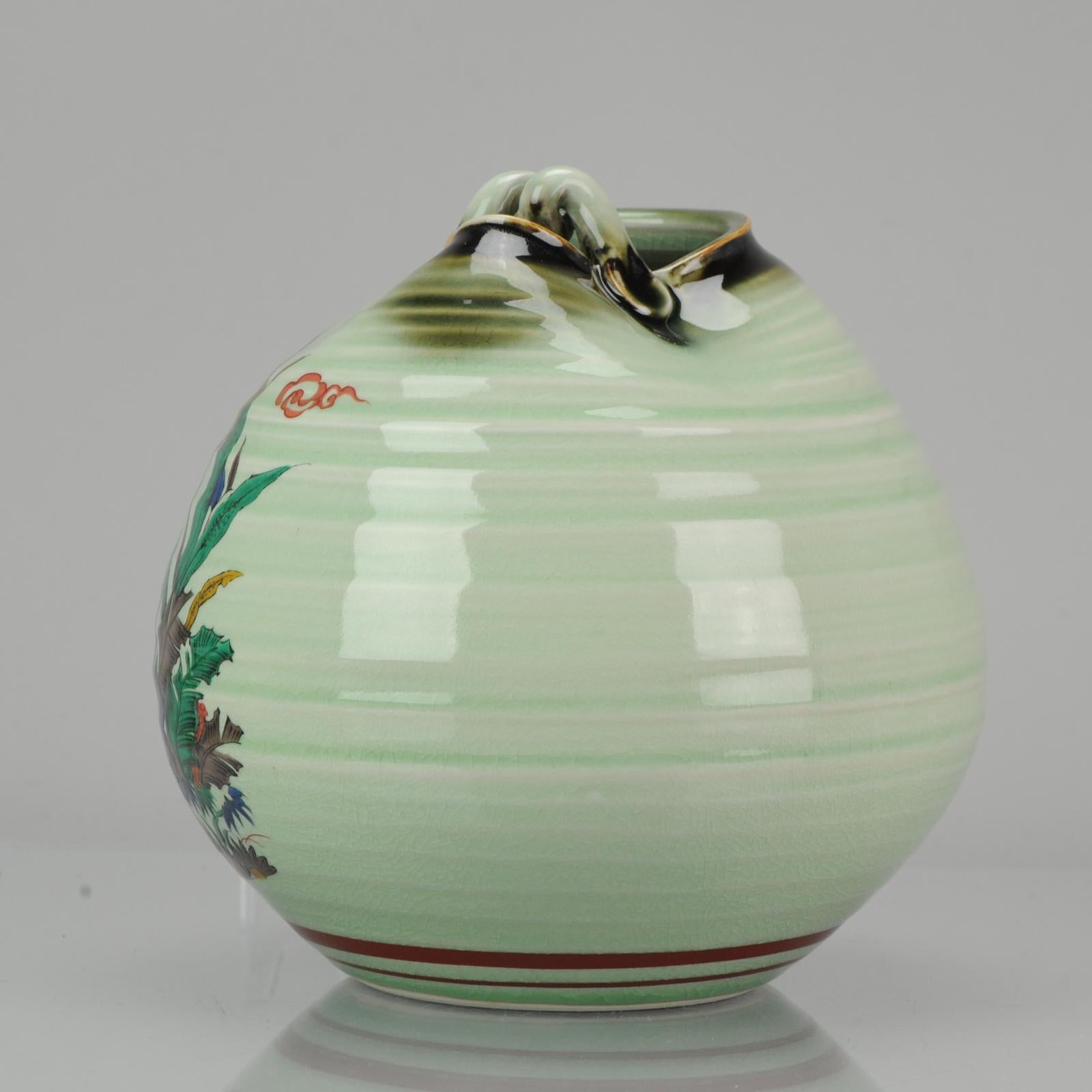Modern Japanese 21st Century Porcelain Kutani Vase with Two Quails For Sale 4