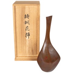 Vintage Modern Japanese Bronze Bud Vase