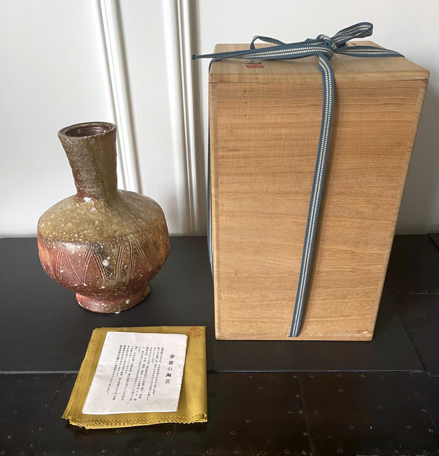 Vase en céramique japonaise moderne Shigaraki Ikebana de Takahashi Shunsai en vente 10
