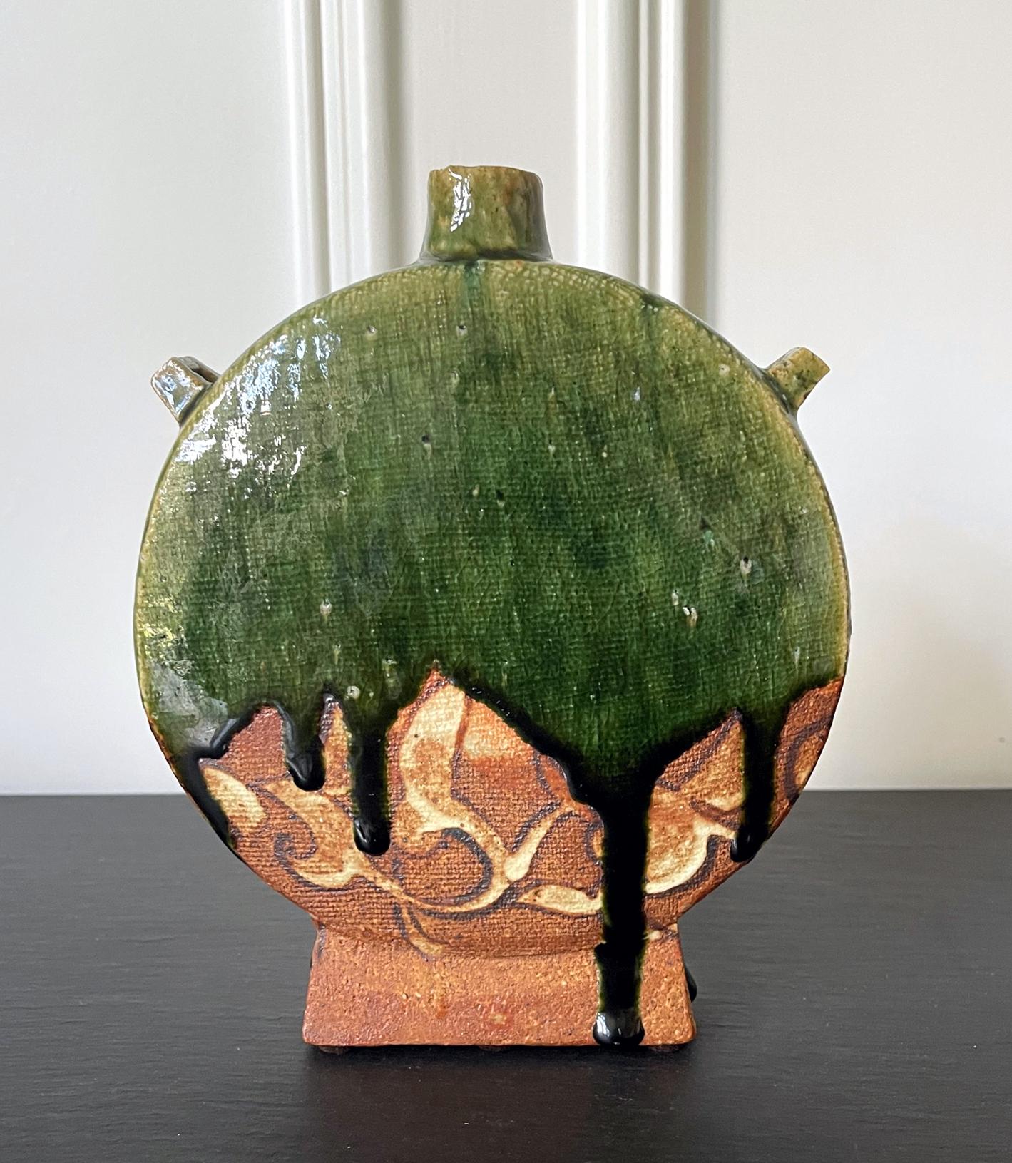 Moderne Vase  Flask Oribe Moon de Ken Matsuzaki, poterie moderne japonaise d'atelier en vente