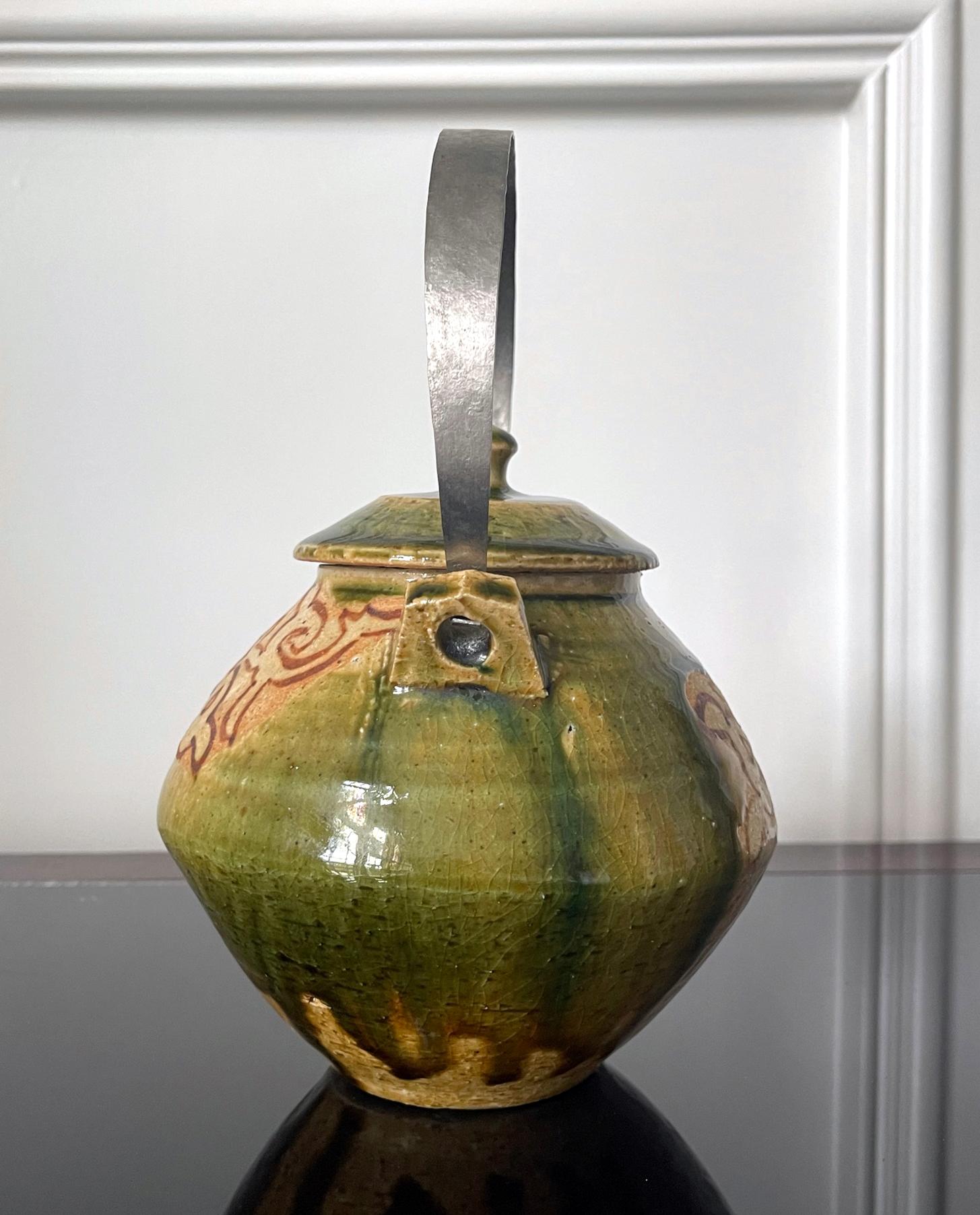 Contemporary Modern Japanese Studio Pottery Oribe Tea Pot by Ken Matsuzaki For Sale