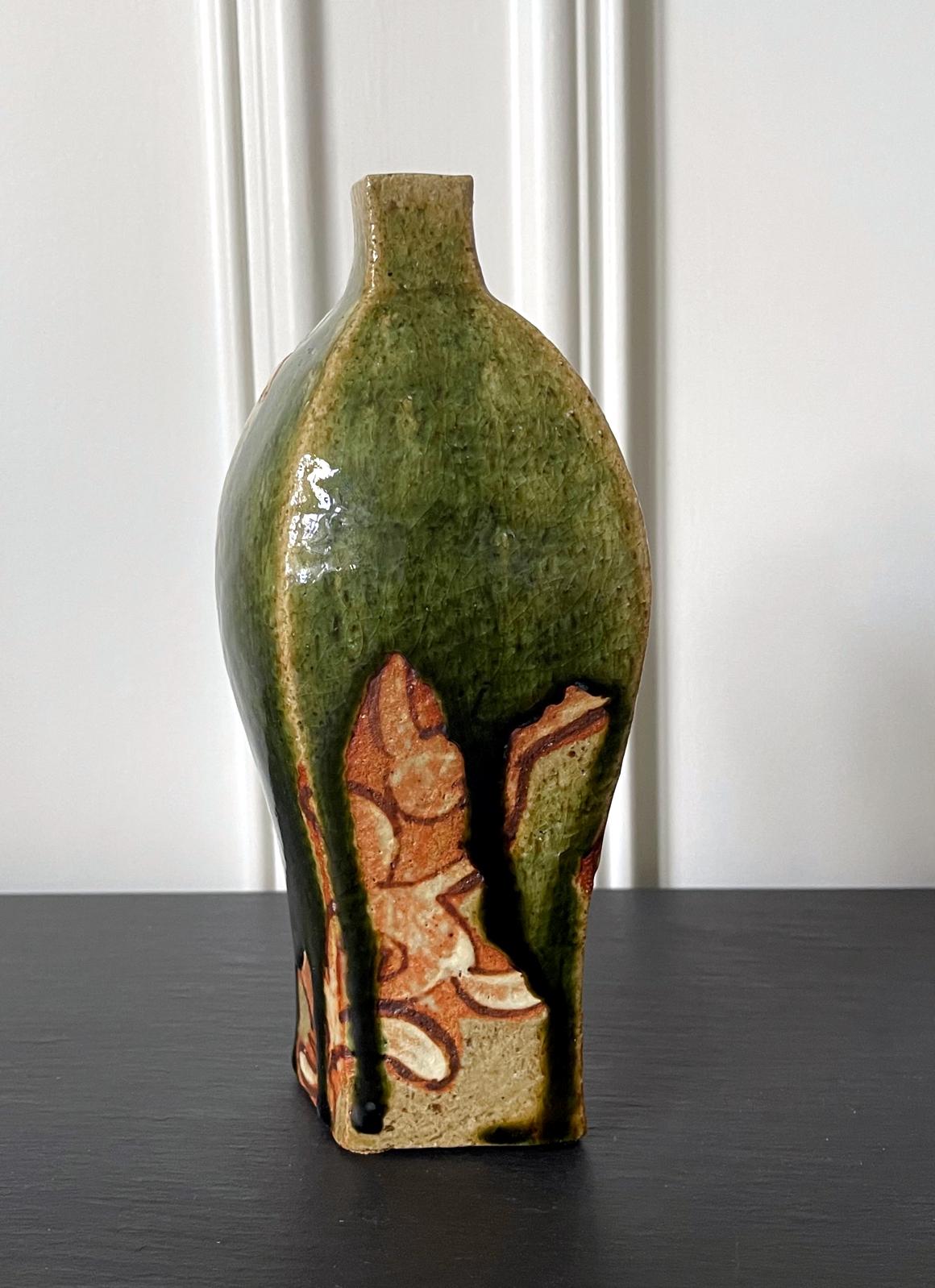 Contemporary Modern Japanese Studio Pottery Oribe Vase by Ken Matsuzaki For Sale