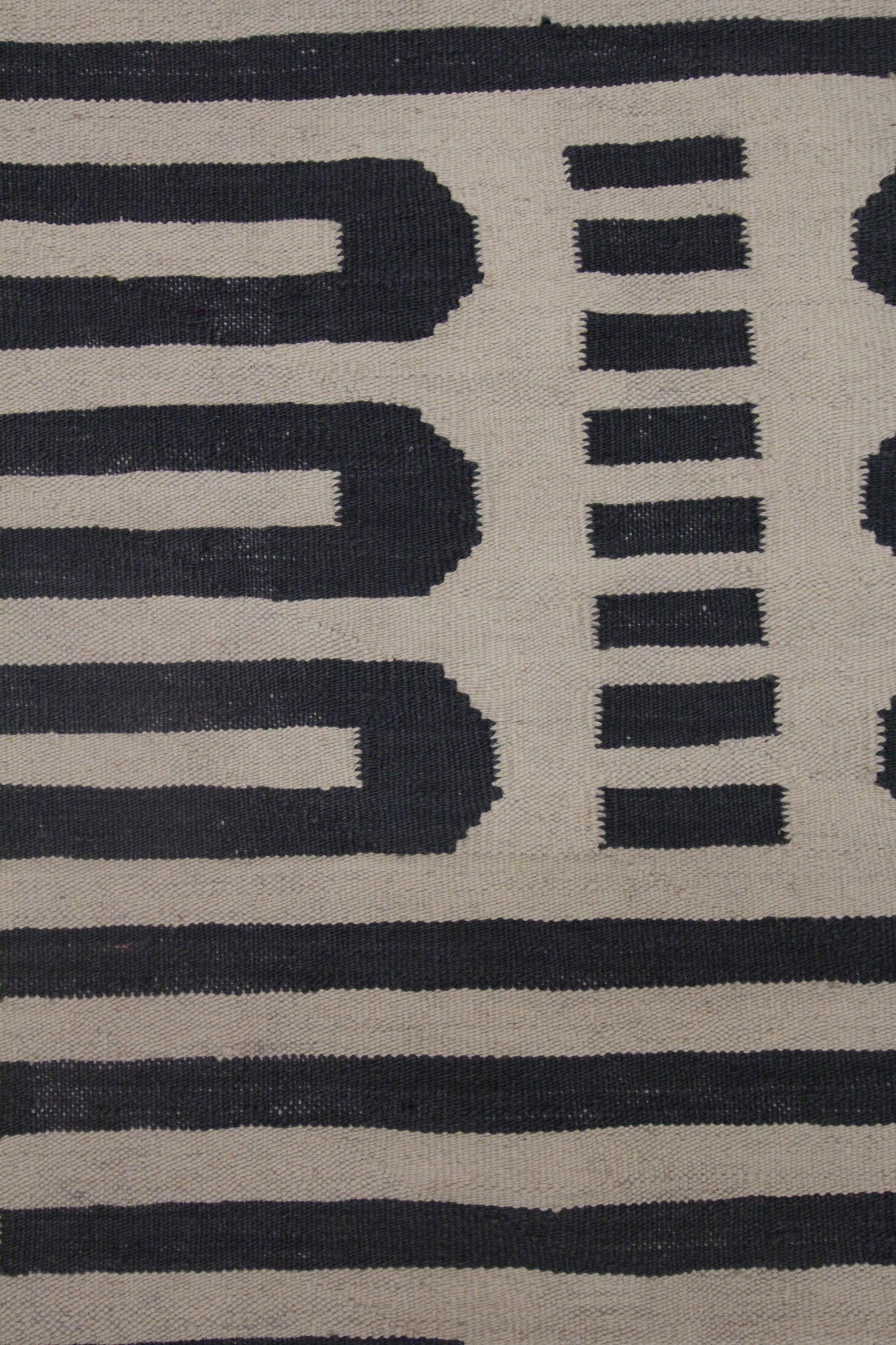 Tapis Kilim moderne géométrique Tapis Kilim Tapis en laine gris crème Neuf - En vente à Wembley, GB