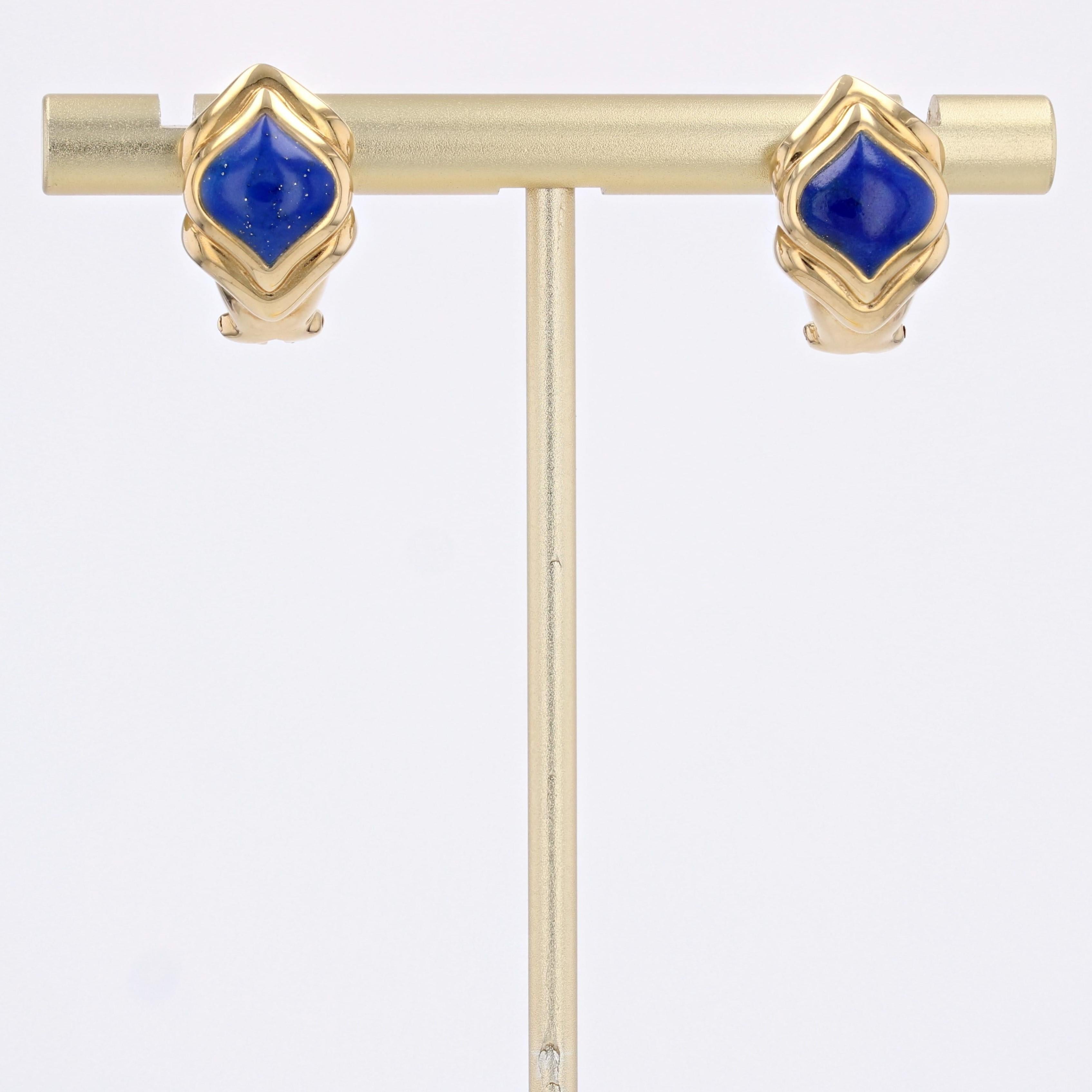 Clous d'oreilles modernes en or jaune 18 carats et lapis-lazuli en vente 4