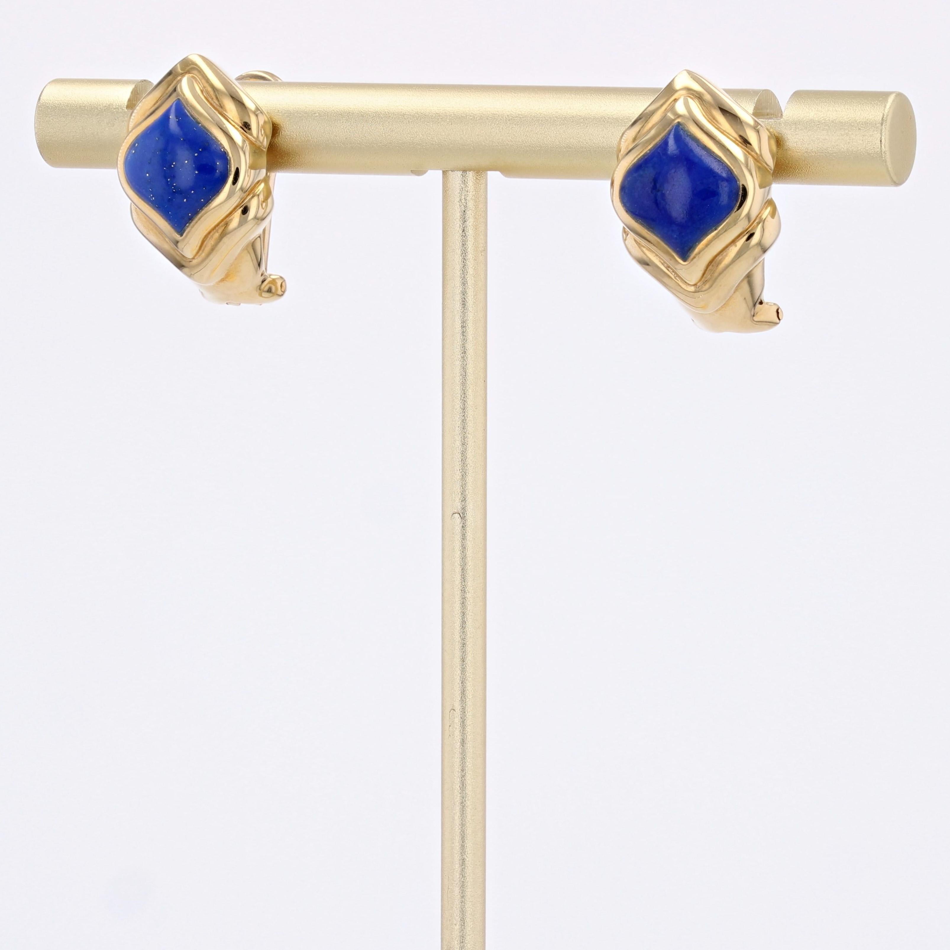 Taille cabochon Clous d'oreilles modernes en or jaune 18 carats et lapis-lazuli en vente