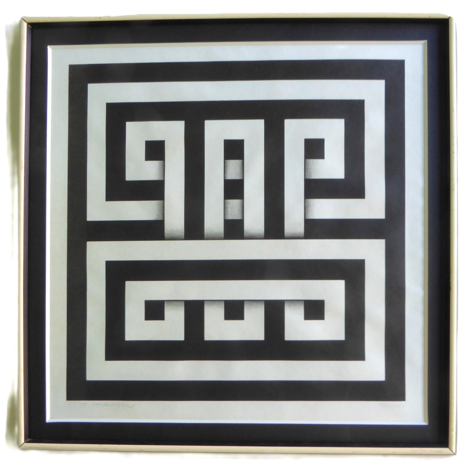 Op Art Moderno Latinoamericano Omar Rayo Serigrafía Saphan II 1968 Colombia mediados del siglo XX en venta